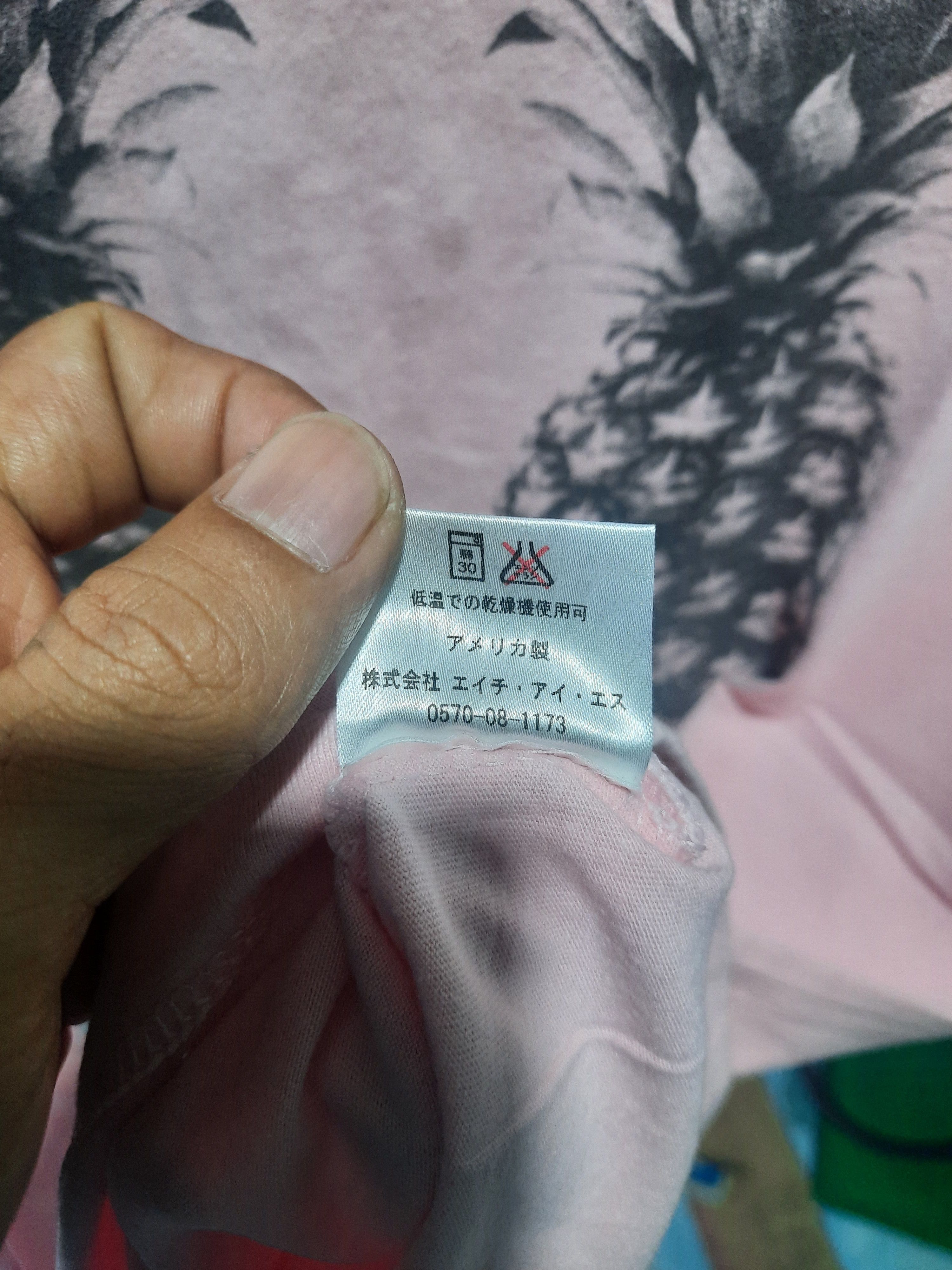 Japanese Brand × Vintage Honolulu Eighty eight teen pineaple smile Size M / US 6-8 / IT 42-44 - 5 Thumbnail