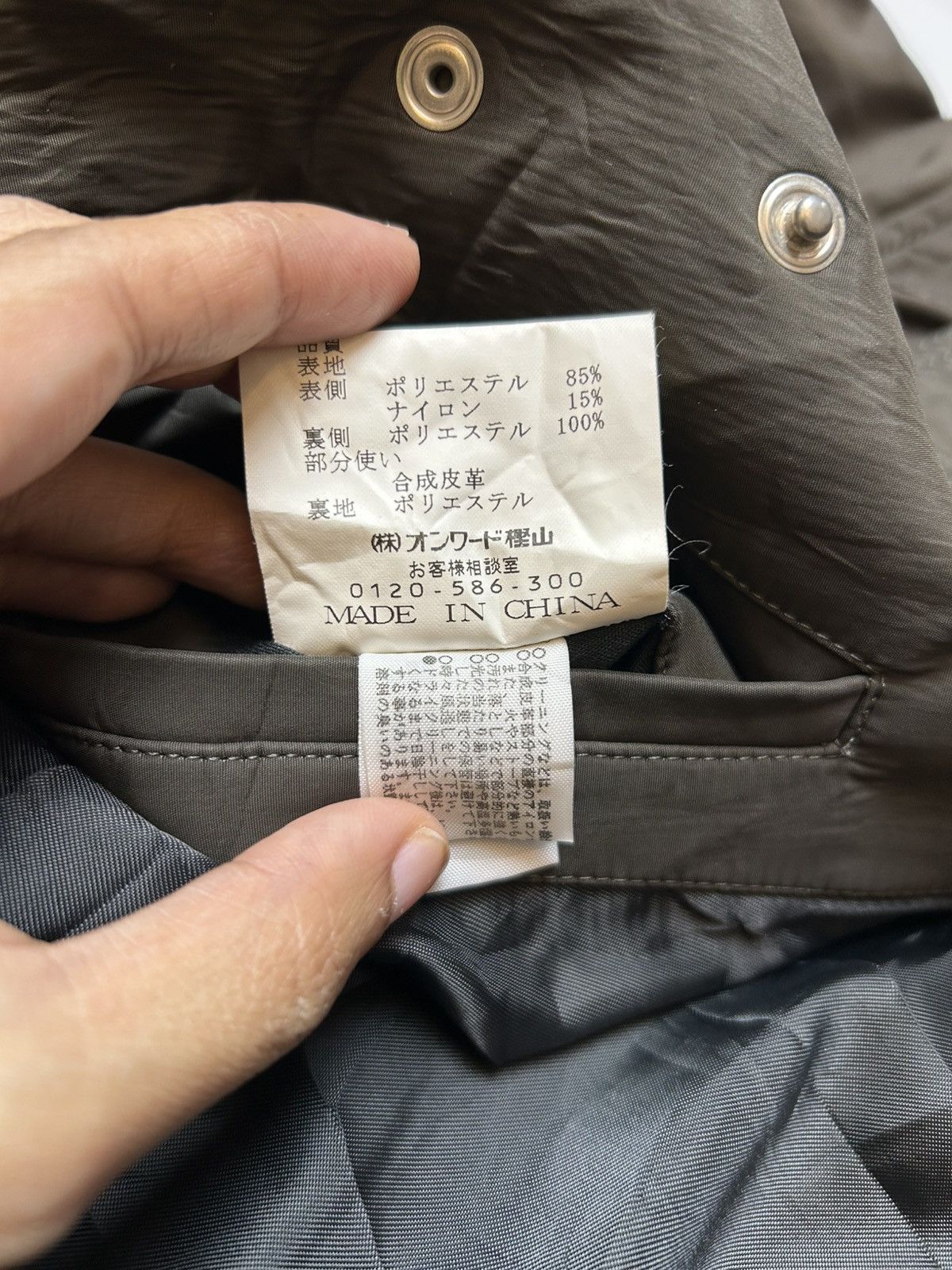 Japanese Brand 23 HOMME WINTER JACKET Size US M / EU 48-50 / 2 - 8 Thumbnail