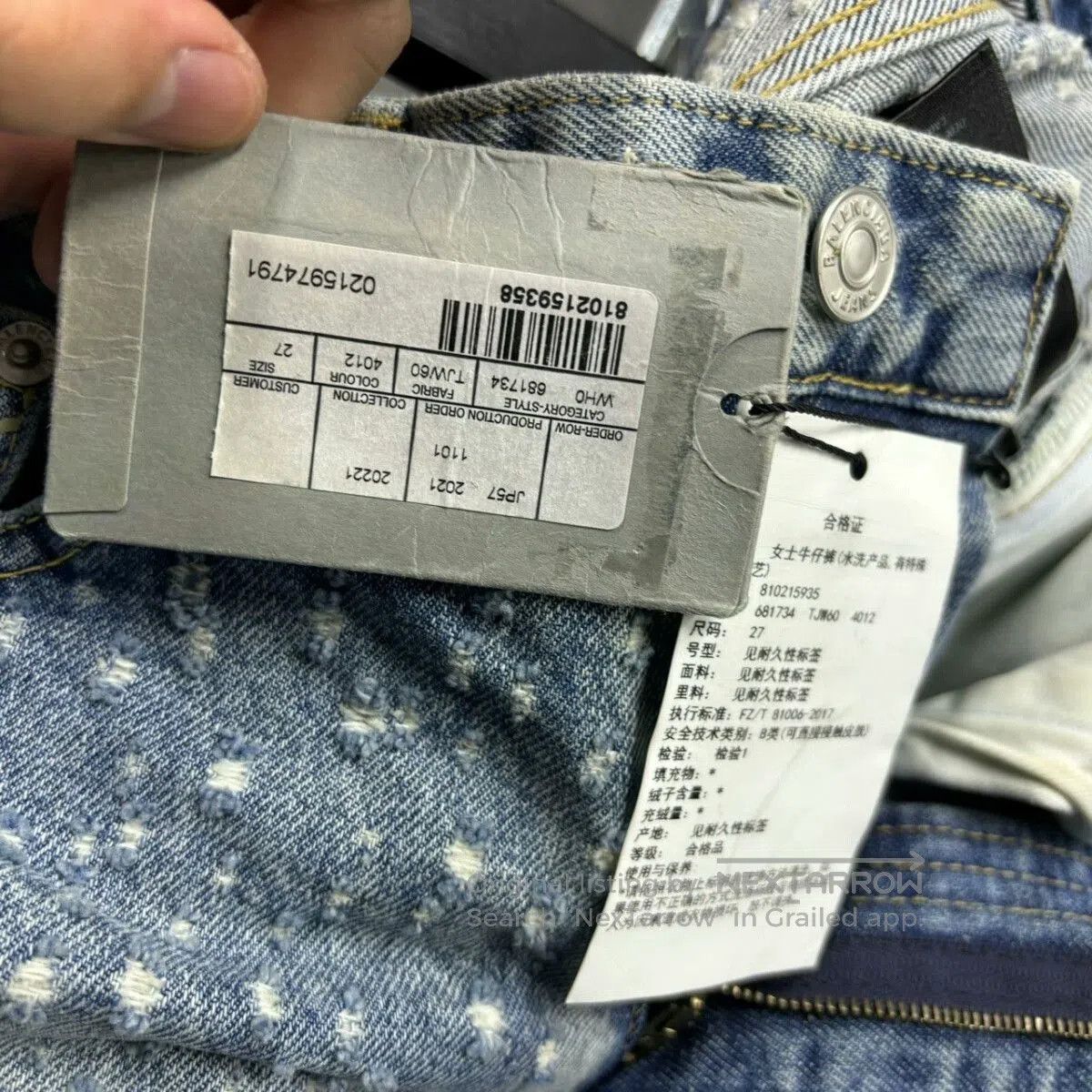 Balenciaga Balenciaga Blue Rhinestone Button Jeans. Size US 27 - 5 Thumbnail