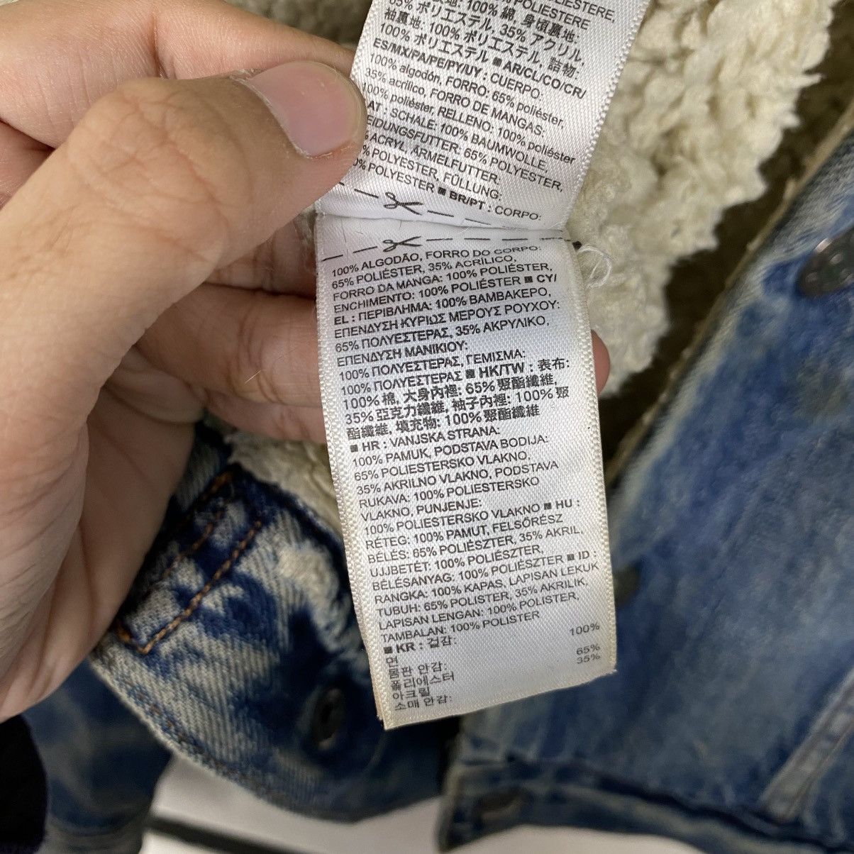 Other Gap denim sherpa jacket Size US S / EU 44-46 / 1 - 18 Thumbnail