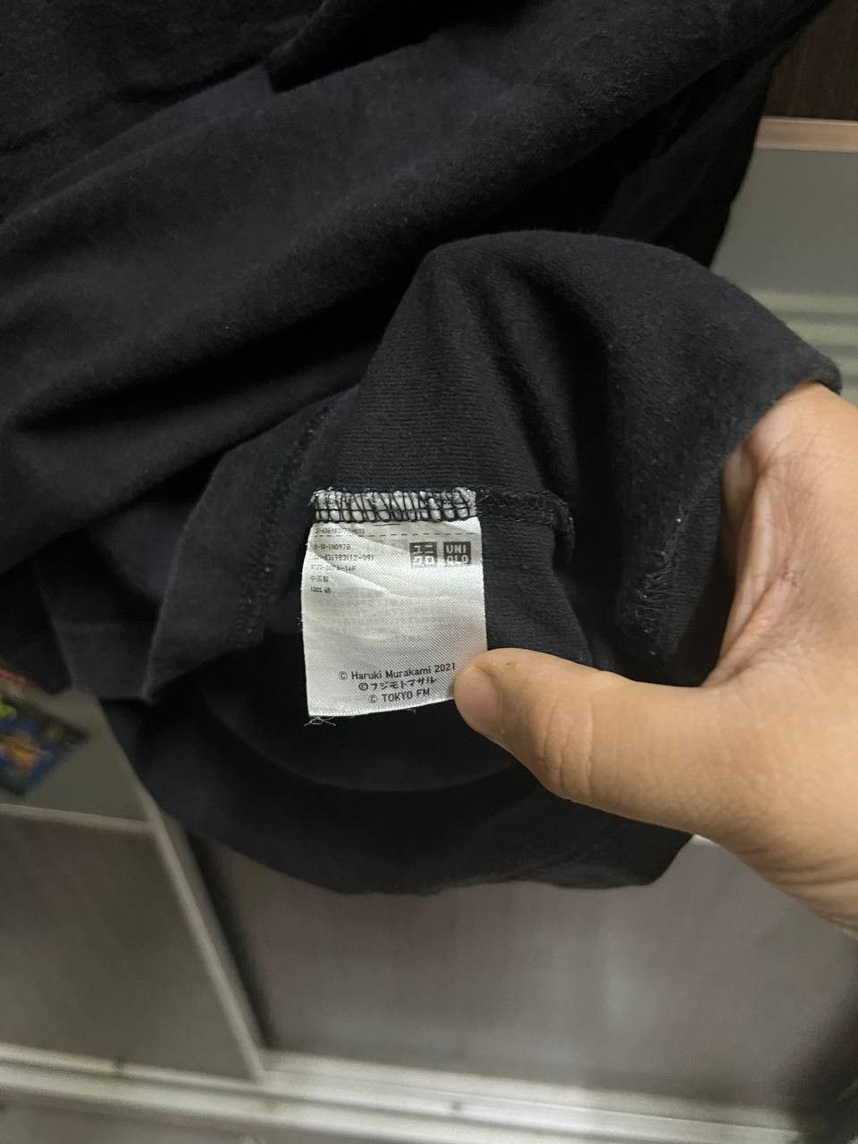 Uniqlo UNIQLO HARUKI MURAKAMI RADIO Size US L / EU 52-54 / 3 - 5 Thumbnail