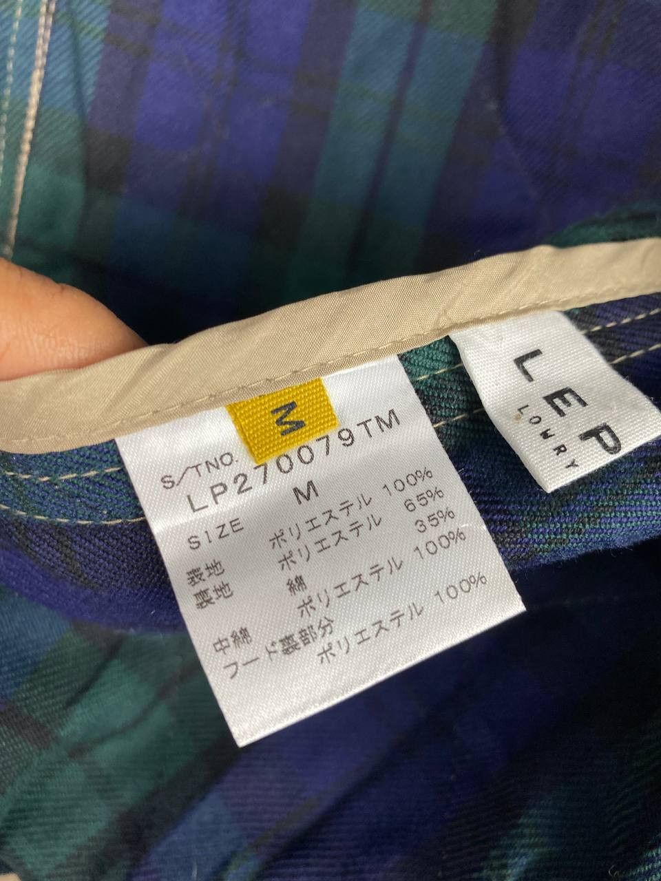 japanese brand quilted jacket flannel lining nice design