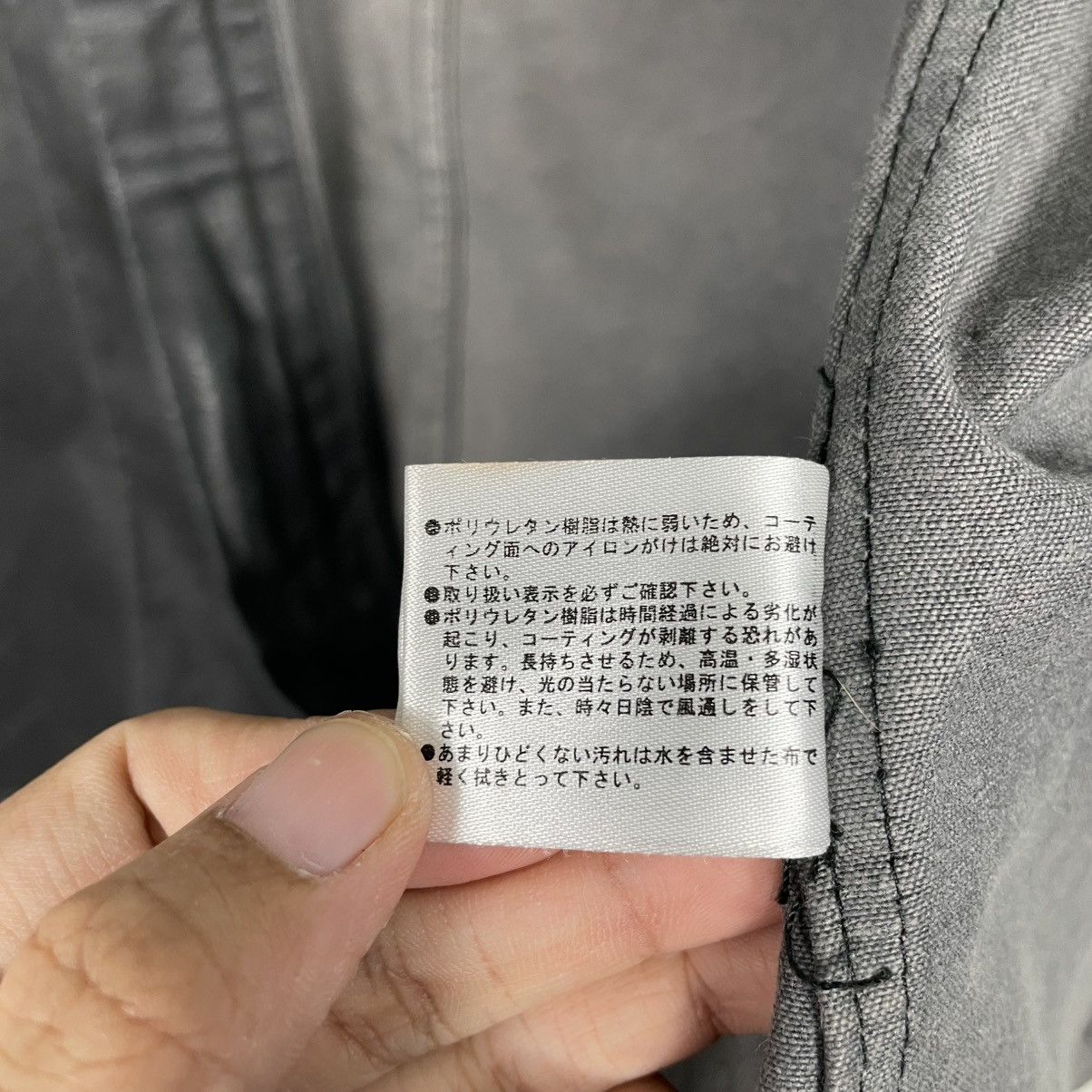 Japanese Brand Male & Co Slim Fit Black Jacket Size US M / EU 48-50 / 2 - 18 Thumbnail