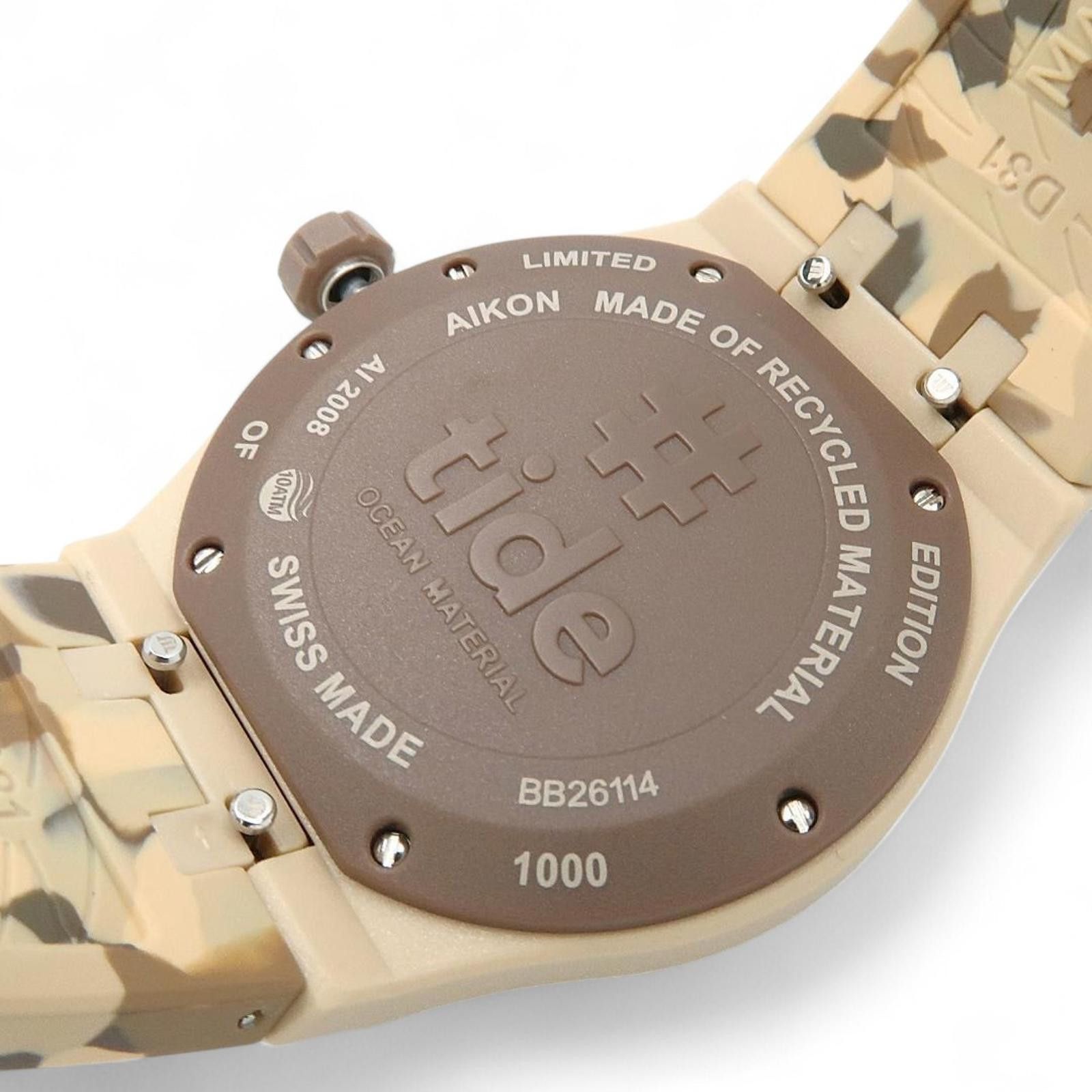 Maurice Lacroix Maurice Lacroix - Camouflage Patterned Silicone Strap Watch Size ONE SIZE - 8 Thumbnail