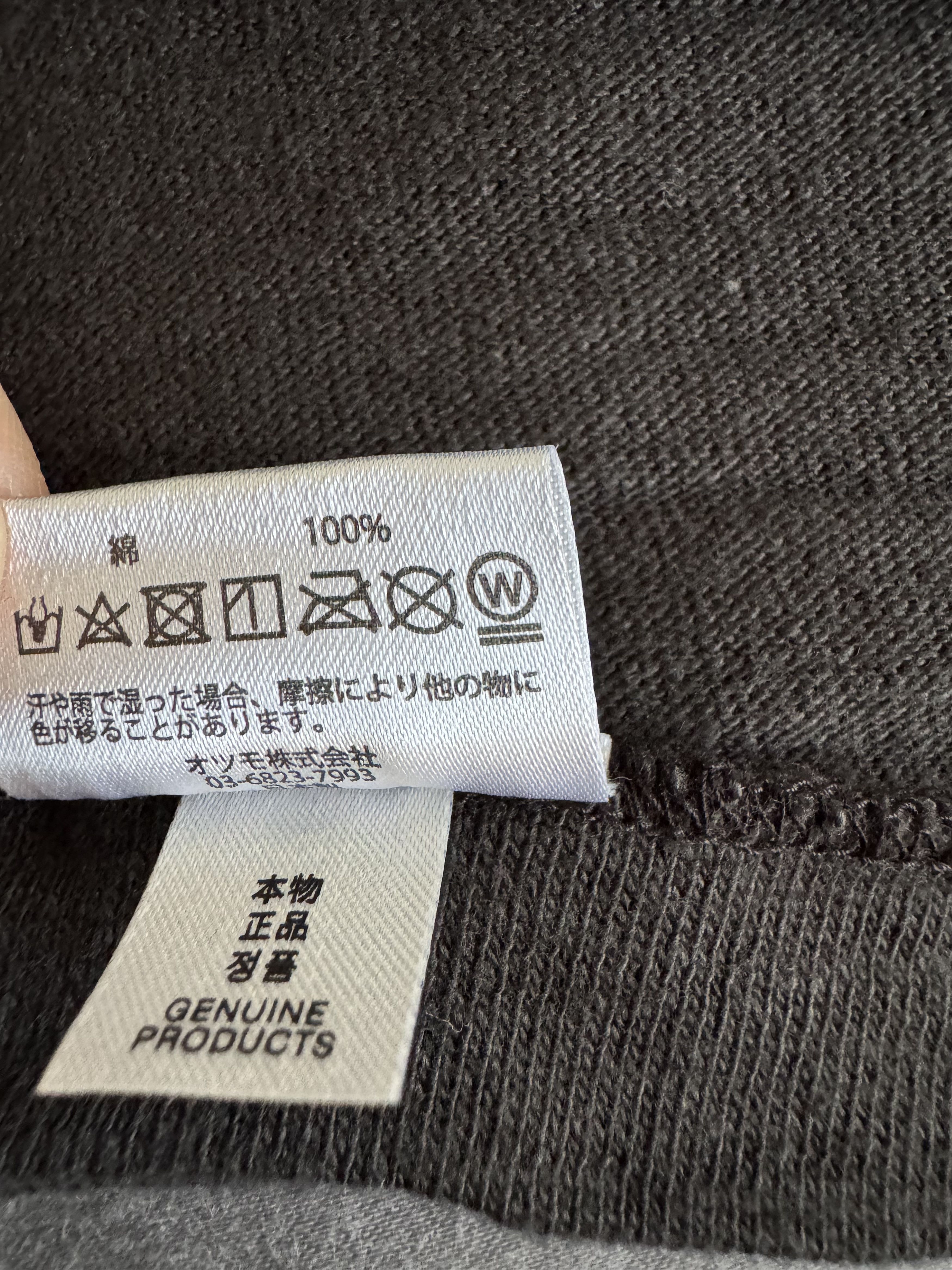 Human Made Human Made - The Future Is In The Past T-shirt Size US M / EU 48-50 / 2 - 3 Thumbnail