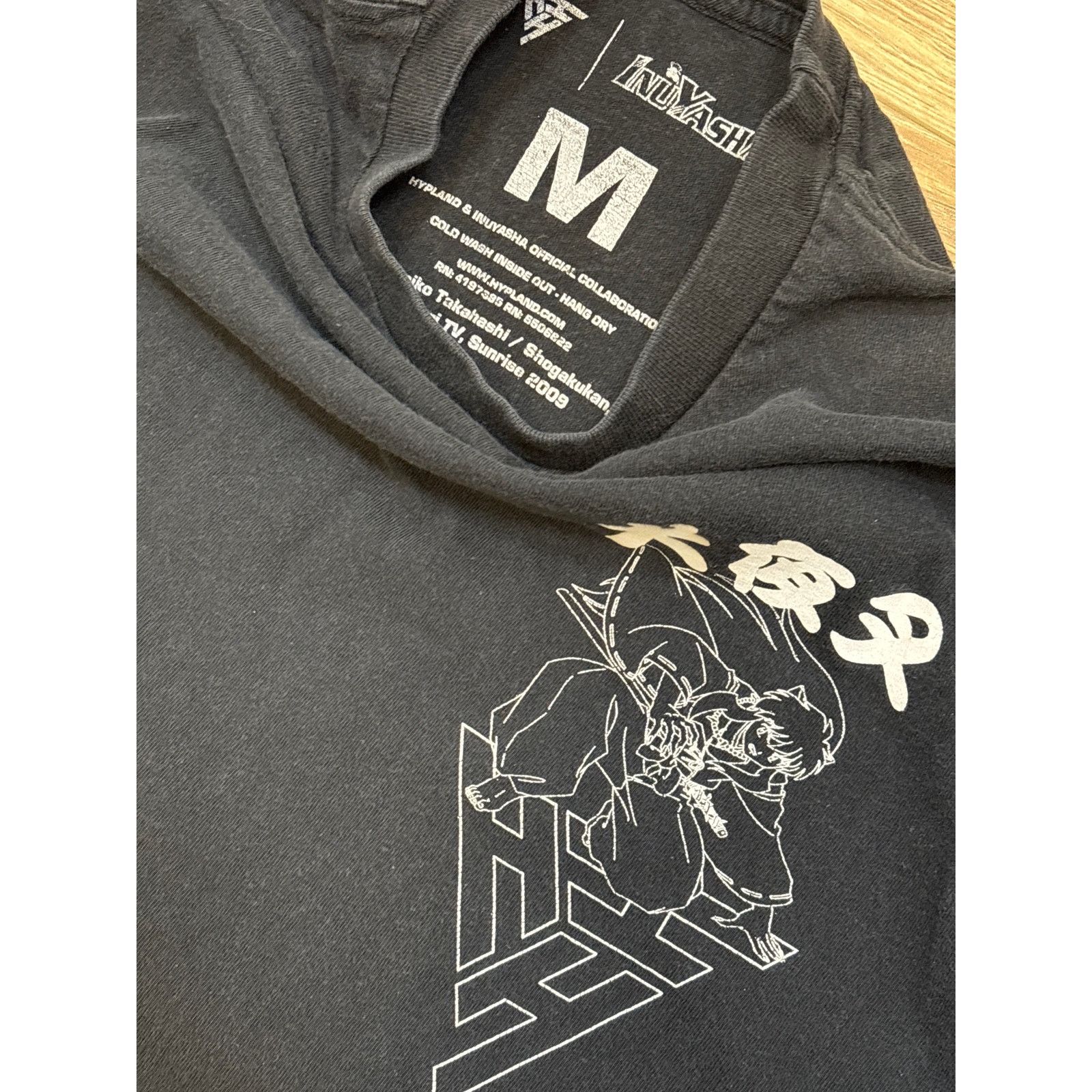 Hypland Y2K 2009 Hypland Inu Yasha official collab Medium skater Size US M / EU 48-50 / 2 - 4 Thumbnail