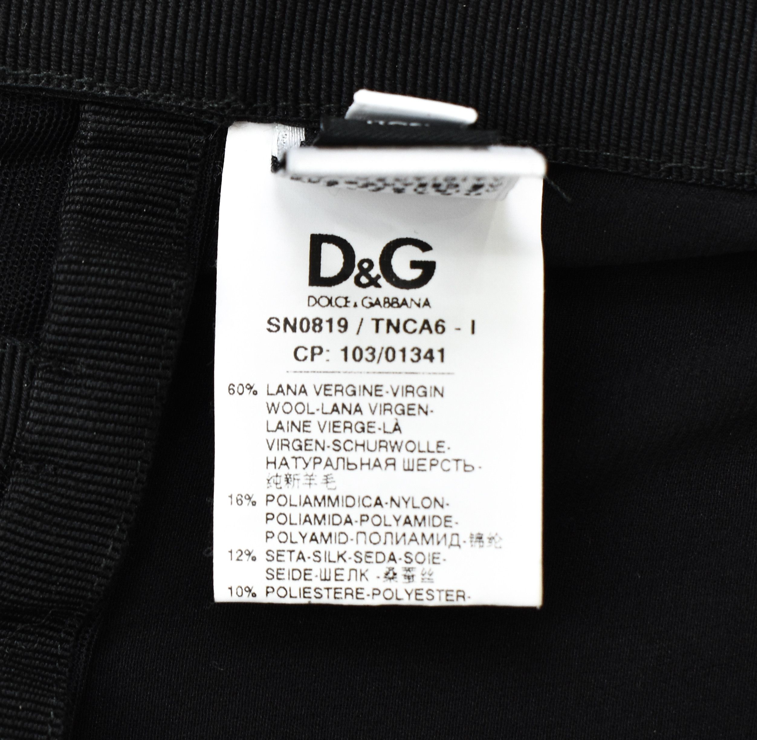 Dolce & Gabbana NWT! DOLCE GABBANA Wool Tweed Drapery Corset Strap Tank Top Size M / US 6-8 / IT 42-44 - 12 Thumbnail