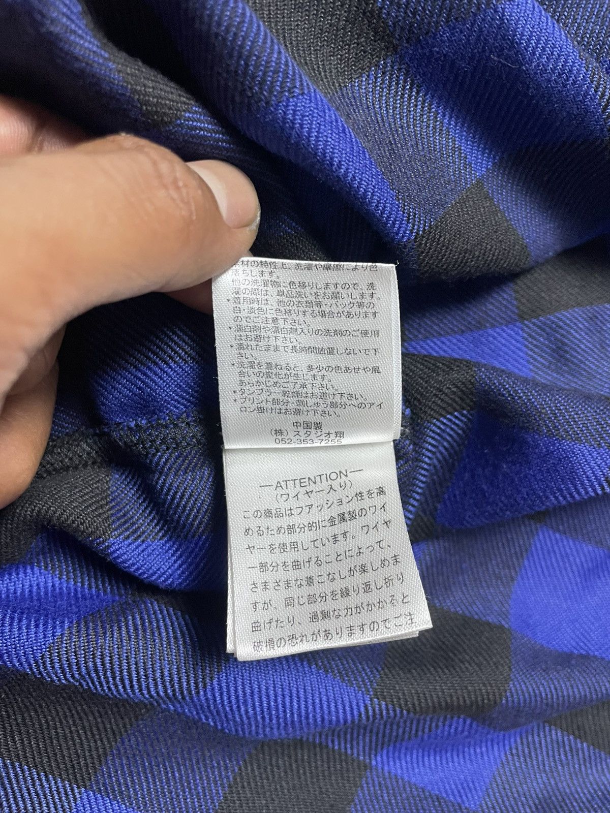 KMRii 2000’s Berning Sho Flanel Shirt Size US M / EU 48-50 / 2 - 12 Thumbnail