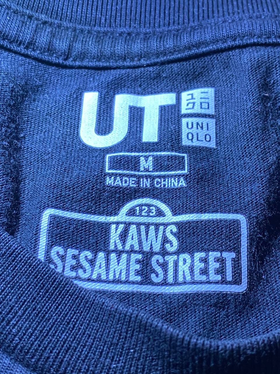 Kaws × Uniqlo Uniqlo x Kaws Sesame street tee Size US M / EU 48-50 / 2 - 4 Thumbnail