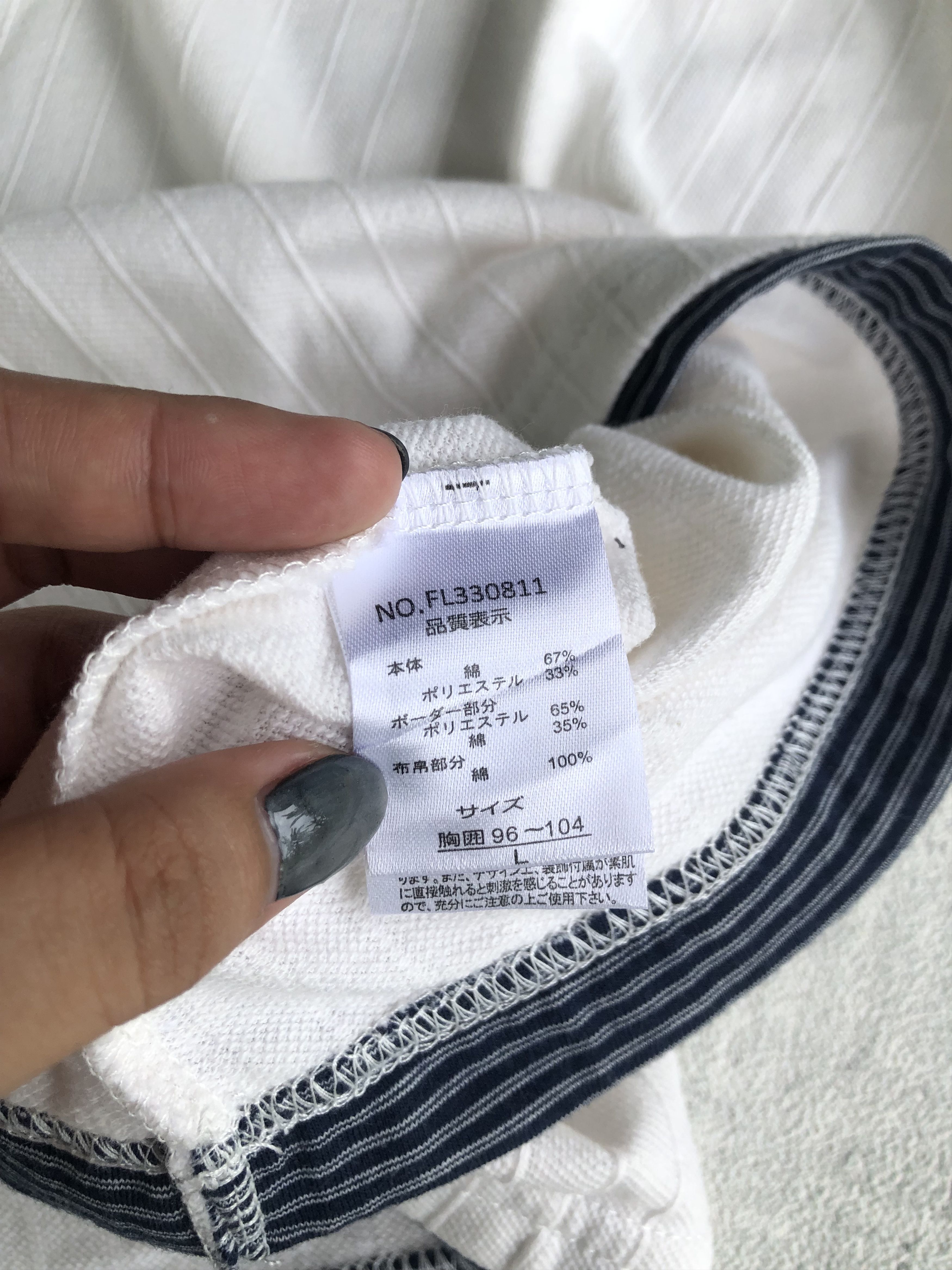 Japanese Brand Japanese Confirm Double Layer Long Sleeve Ifsixwasnine Style Size US L / EU 52-54 / 3 - 6 Thumbnail