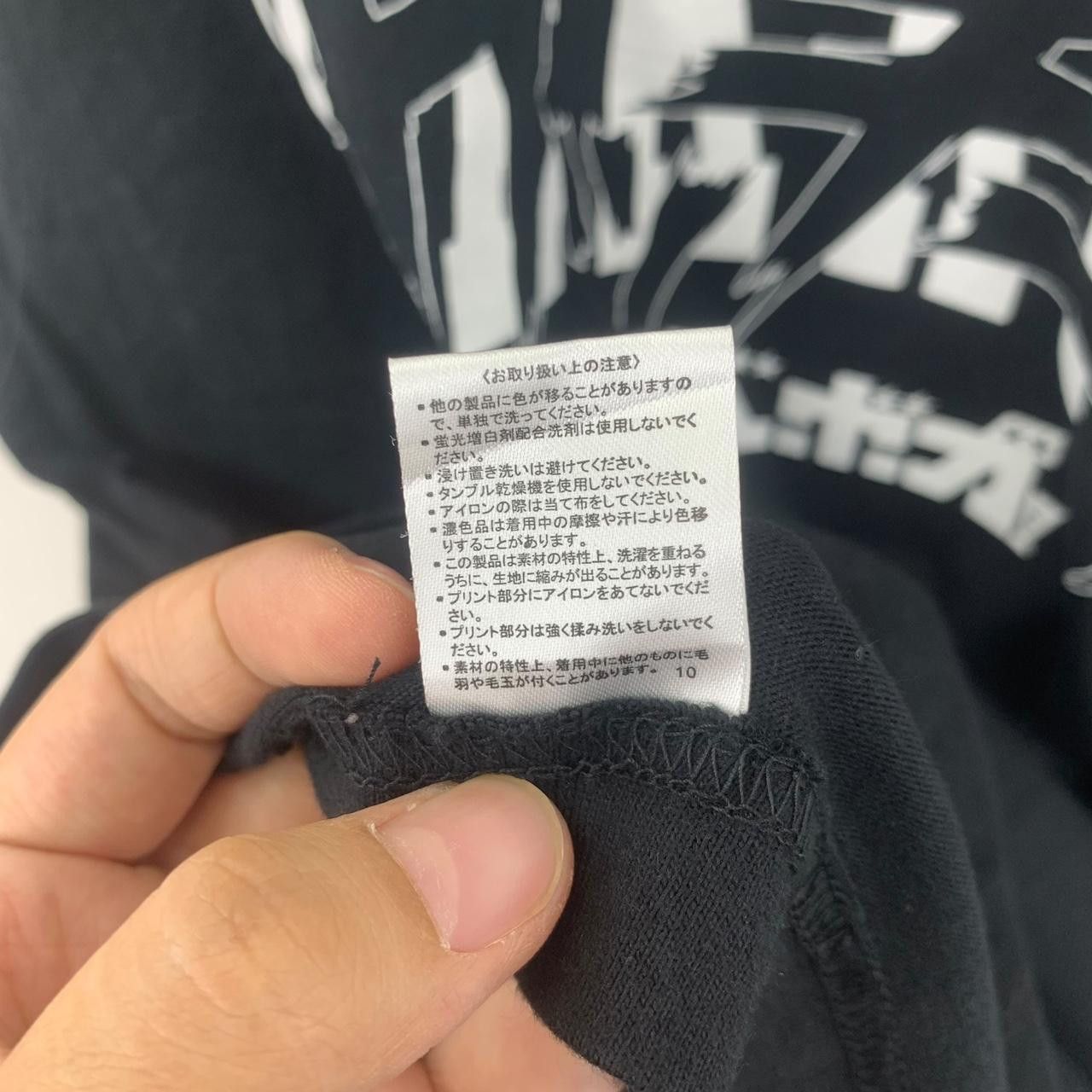 Other KAKKIIN! JAPAN 2018 Last Live Club Citta Concert Tee Shirt Size US XL / EU 56 / 4 - 6 Thumbnail