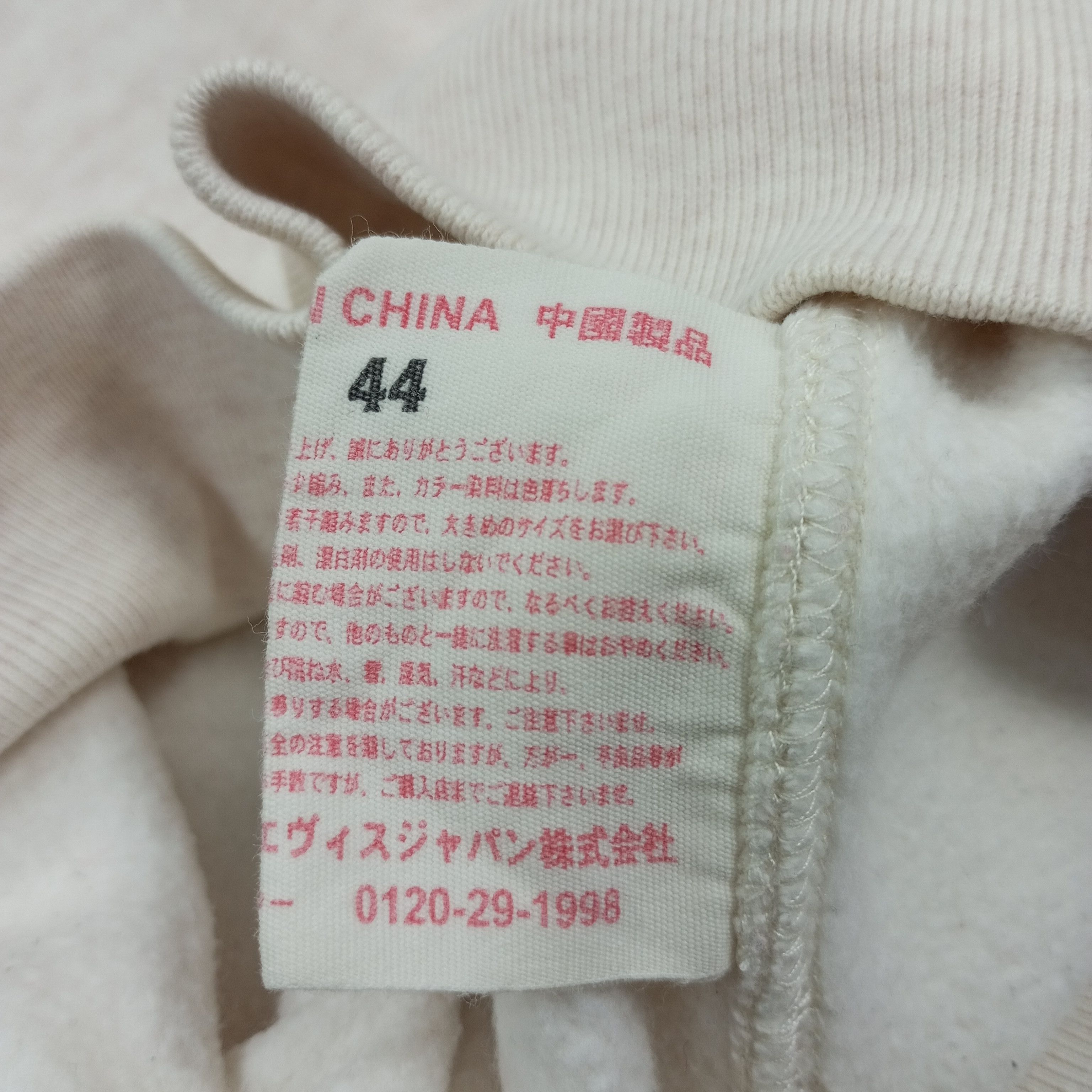 Evisu × Japanese Brand × Vintage Evisu Japanese Fashion Streetwear Style Sweatshirt Size US L / EU 52-54 / 3 - 10 Thumbnail