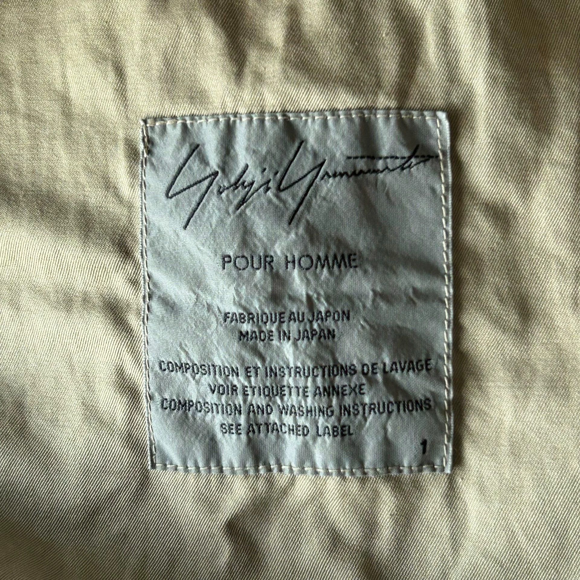Yohji Yamamoto Yohji Yamamoto 12SS Khaki Paneled Cotton Blazer Size US S / EU 44-46 / 1 - 4 Thumbnail