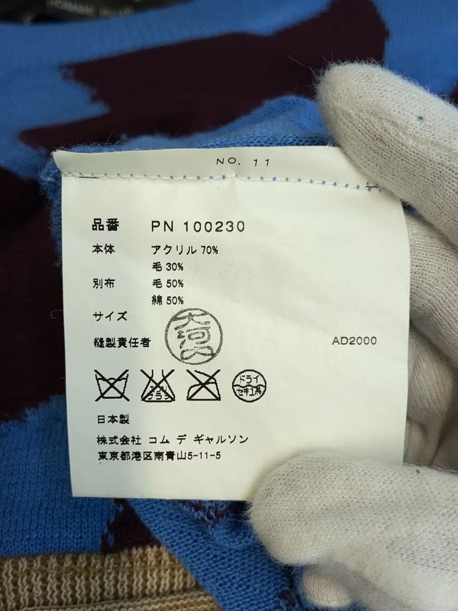 Comme des Garcons Homme Plus Leaf Knit Sweater Size US M / EU 48-50 / 2 - 6 Thumbnail
