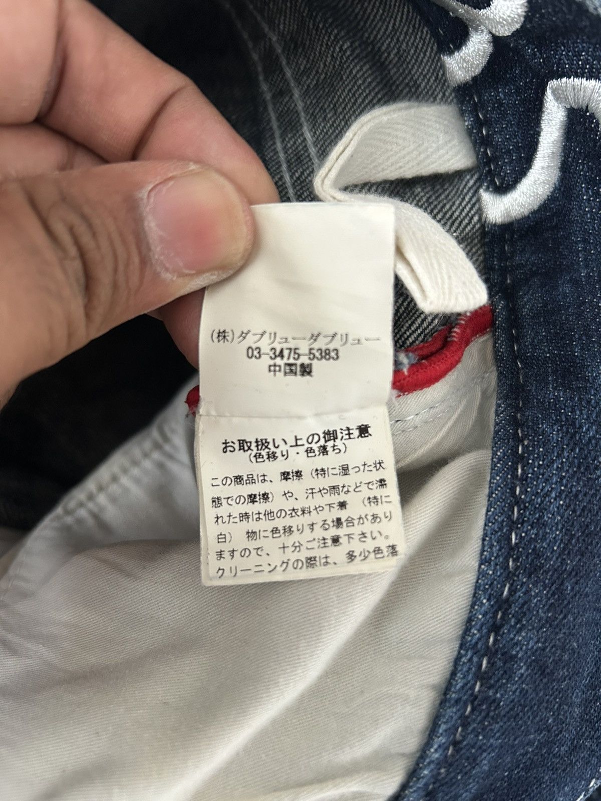 BUFFALO BOBS Buffalo Bobs Vintage Selvedge Denim Size US 31 - 11 Thumbnail