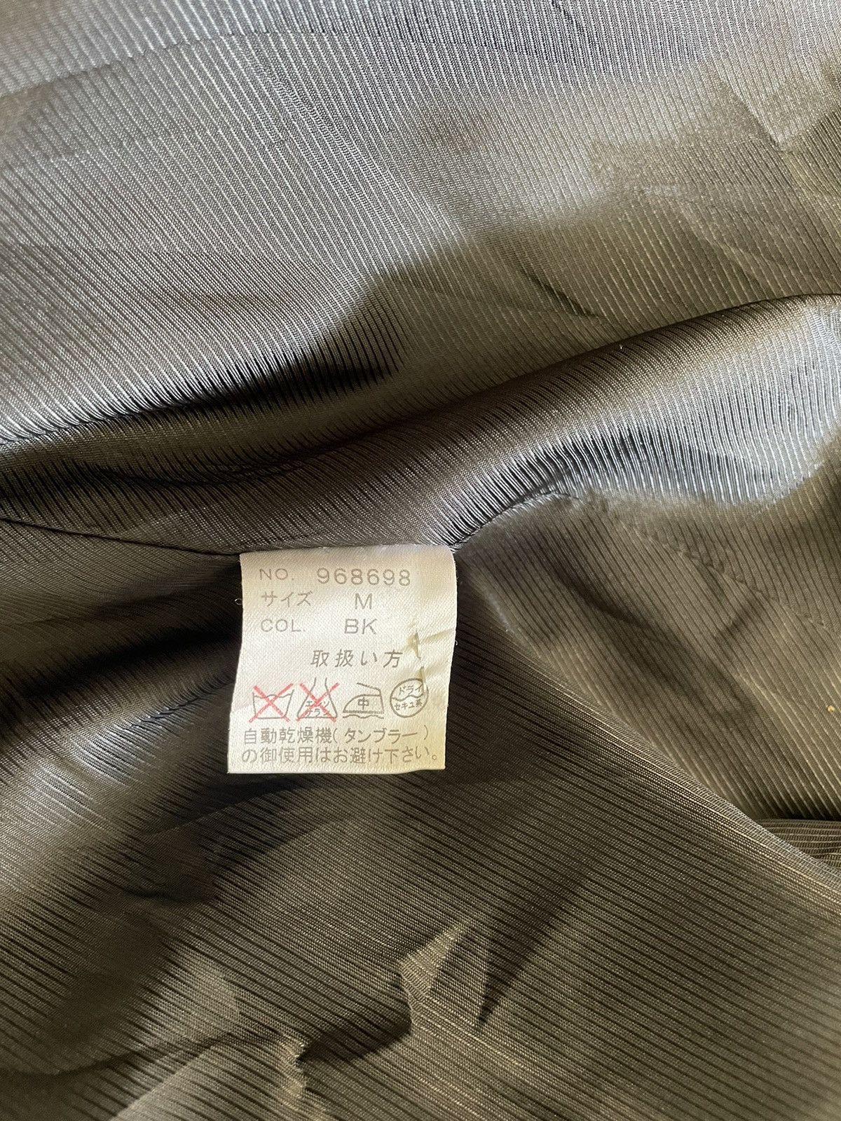 Japanese Brand Japanese Brand T.S.U Long Coat Size US M / EU 48-50 / 2 - 8 Thumbnail