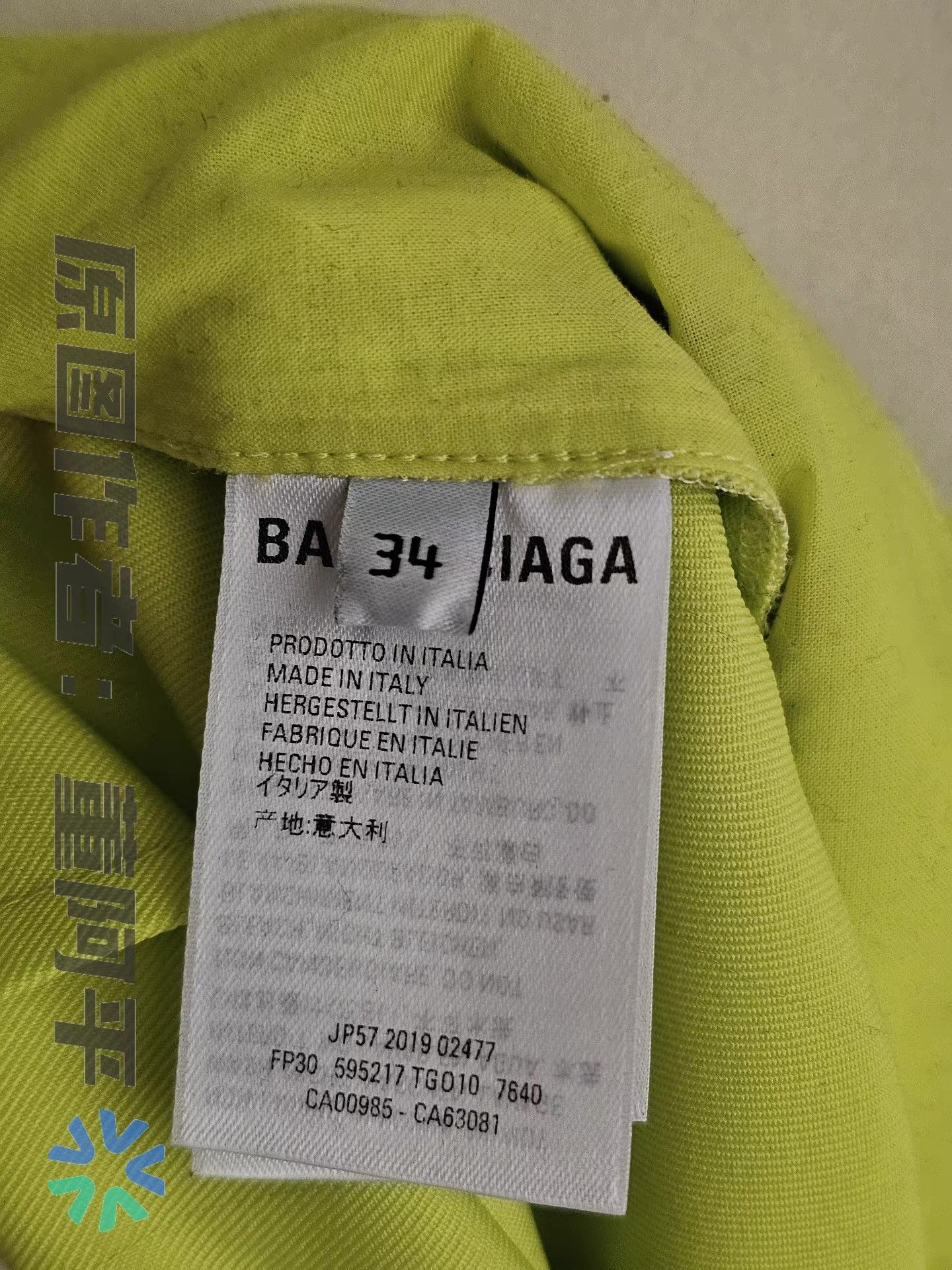Balenciaga Balenciaga women's casual pants Q4 Size 34" / US 12 / IT 48 - 7 Thumbnail