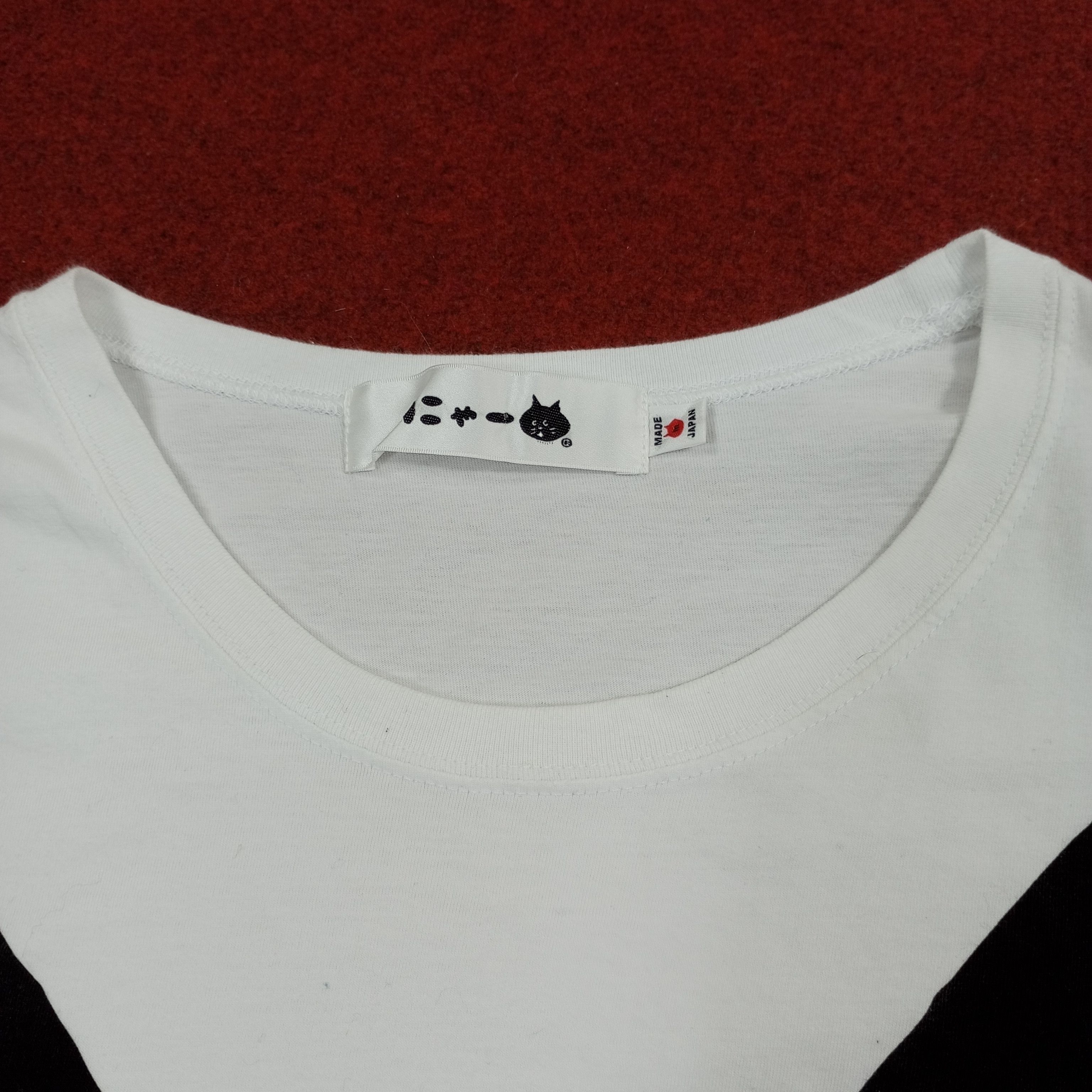 Issey Miyake × Ne-Net × Vintage Ne Net by Issey Miyake Japanese Designer Fashion Tshirt Size XXL / US 16-18 / IT 52-54 - 8 Thumbnail