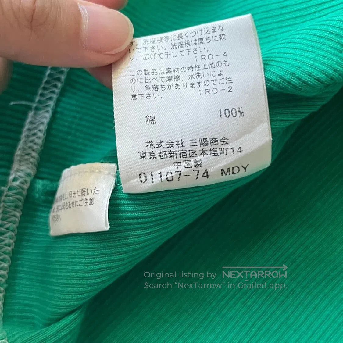 Burberry Burberry Vintage Tiffany Blue Vest. Size L / US 10 / IT 46 - 9 Thumbnail