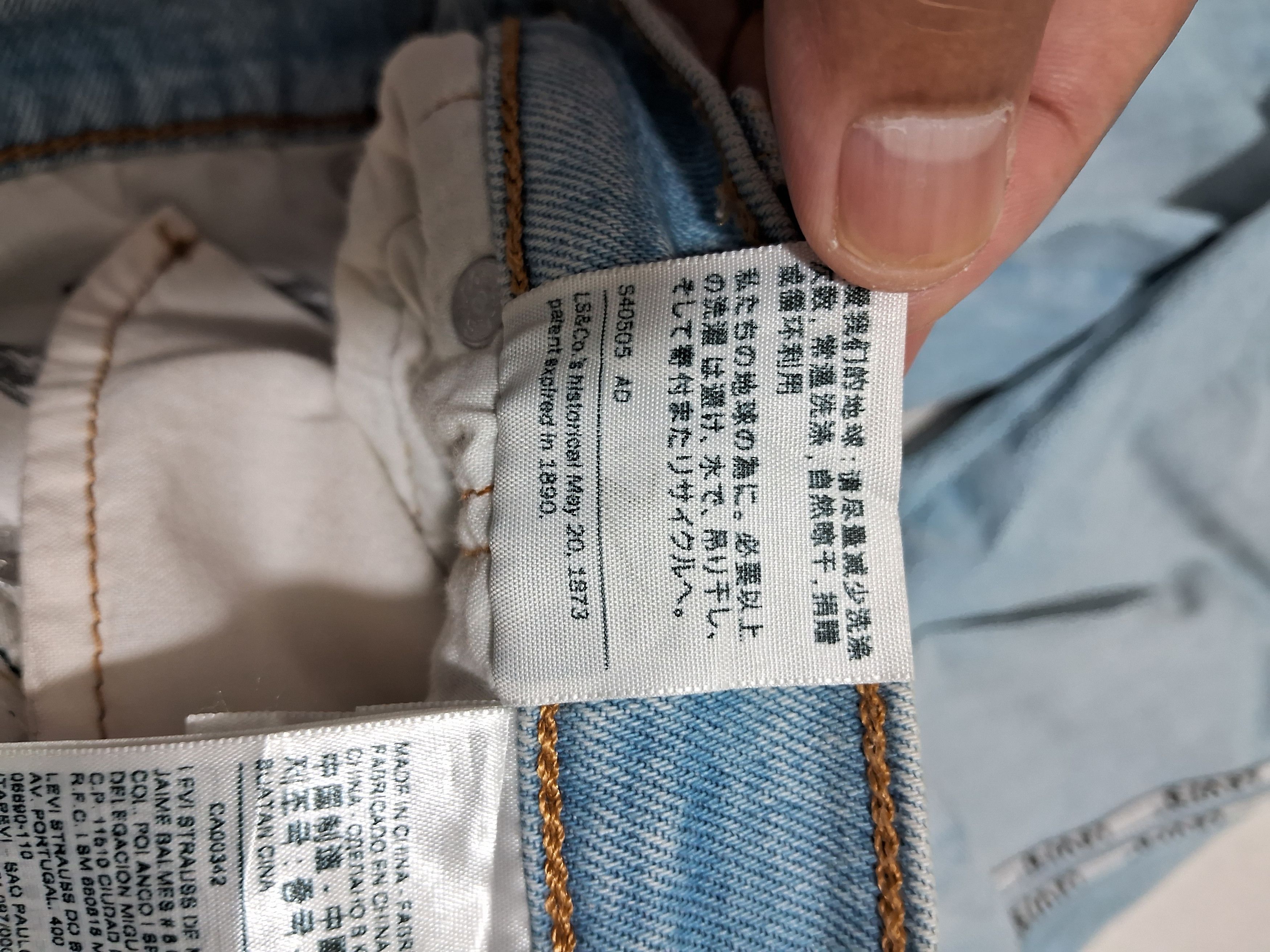 Levi's Levis big E sidetape Size US 27 - 8 Thumbnail