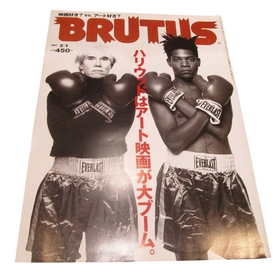 Andy Warhol × Jean-Michel Basquiat Brutus Magazine Hollywood Andy Warhol, Basquiat Size ONE SIZE - 1 Preview