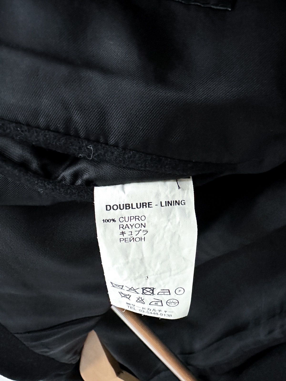 Givenchy Givenchy Zipped Shoulder Wool Coat Size US M / EU 48-50 / 2 - 12 Thumbnail