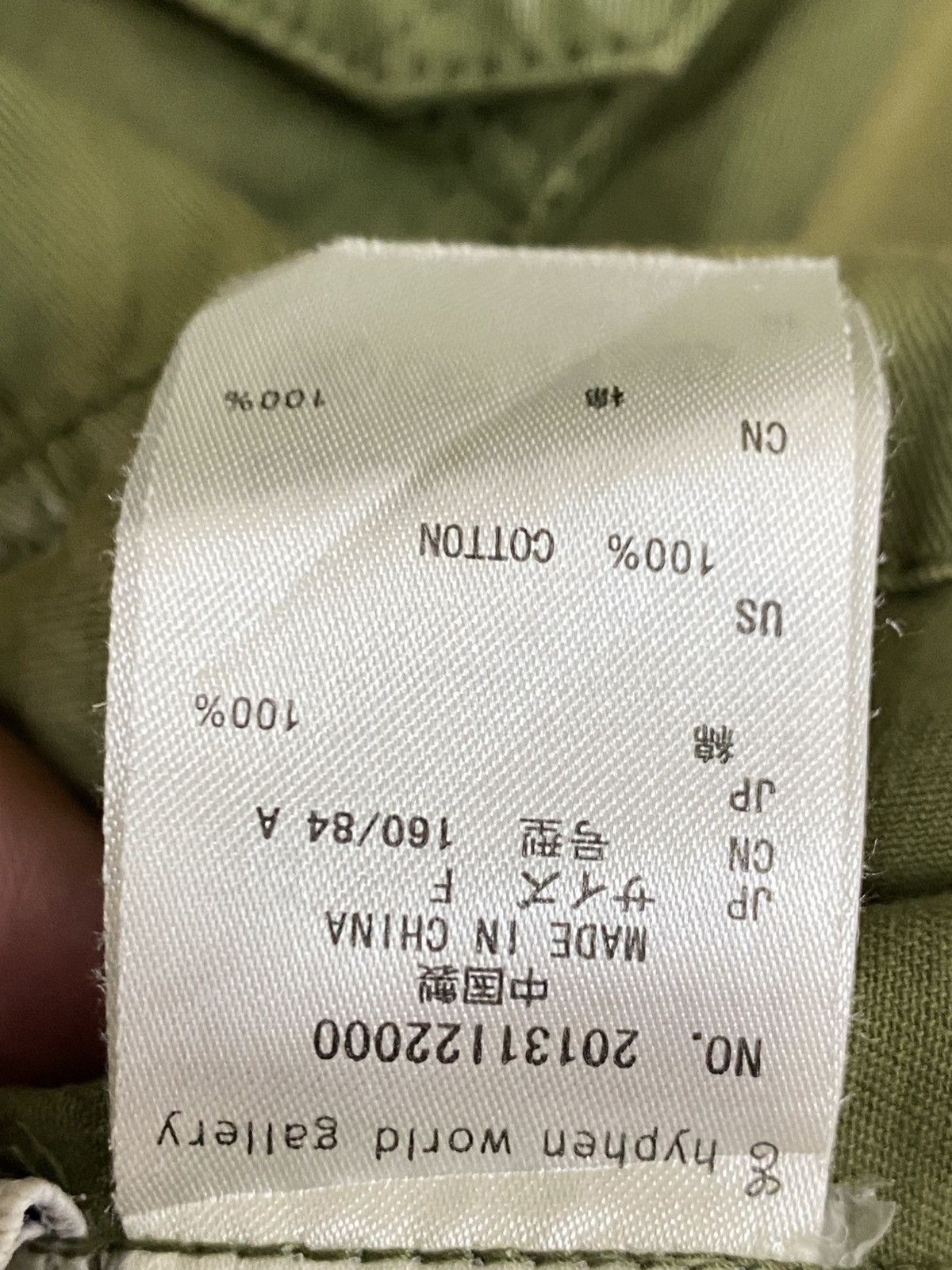 Japanese Brand Olive Green Utility Jacket with Front Pockets and Hood Size US M / EU 48-50 / 2 - 10 Thumbnail