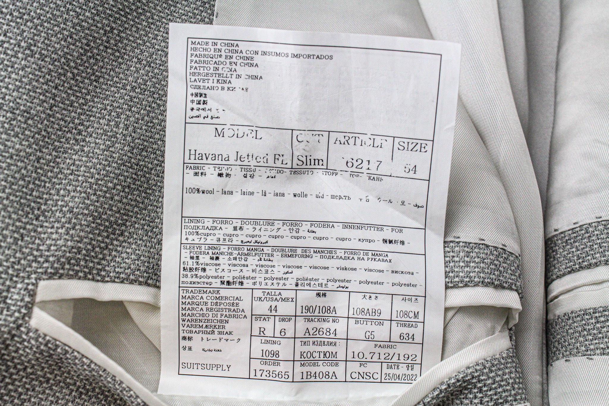 Suitsupply HAVANA JETTED UK44R Grey 2-Piece Slim Melange Wool 72262 Size 44R - 5 Thumbnail