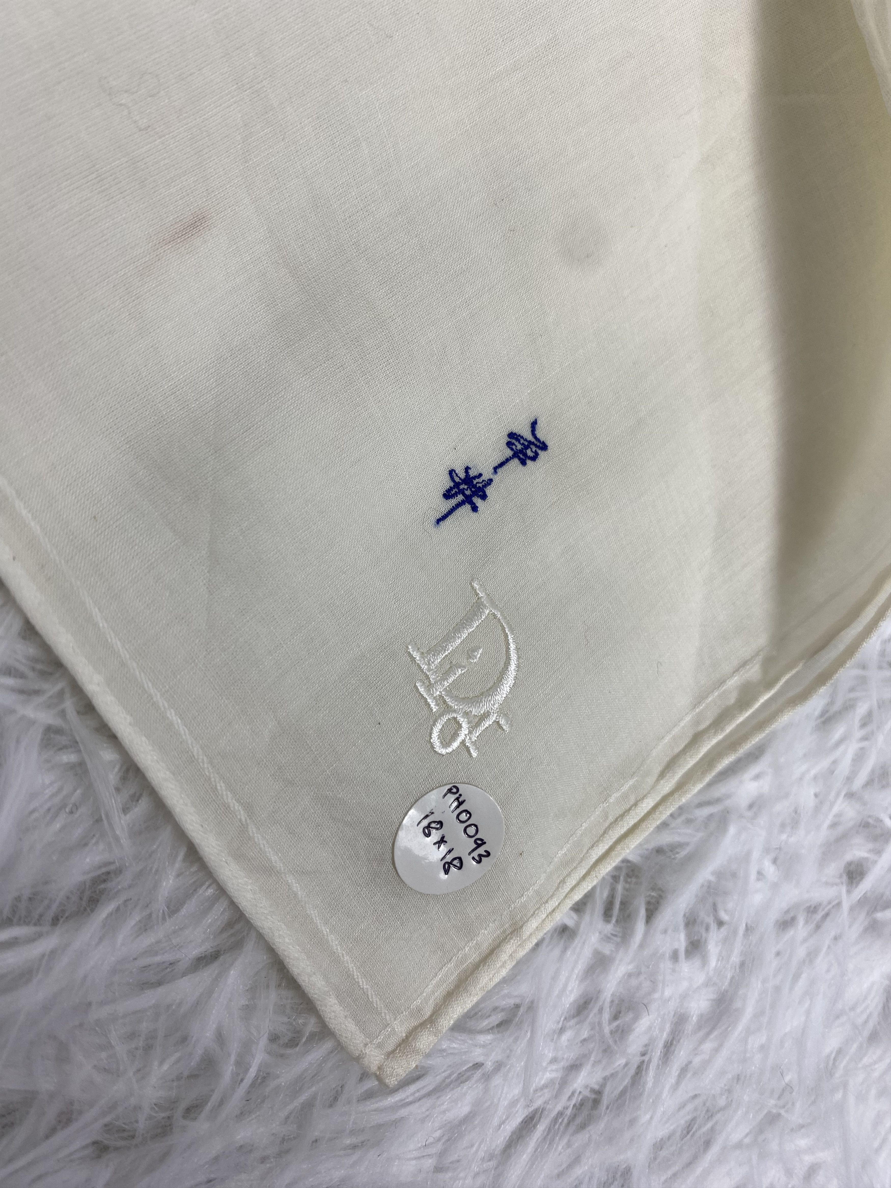 Vintage Vintage Christian Dior Handkerchief PH0093 Size ONE SIZE - 3 Thumbnail