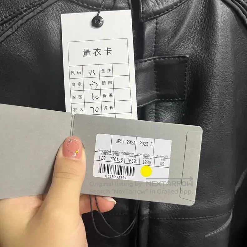 Balenciaga Balenciaga Black Zip Closure Long Sleeve Jacket. Size US XS / EU 42 / 0 - 3 Thumbnail