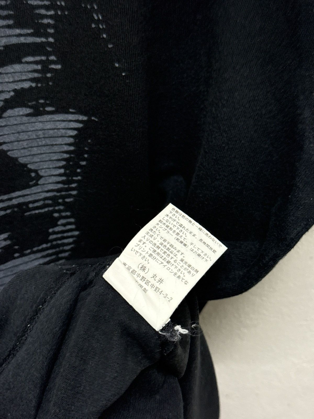 Hysteric Glamour Onboard Blessing Photo Inspired hystericglamour Tees Size US L / EU 52-54 / 3 - 5 Thumbnail