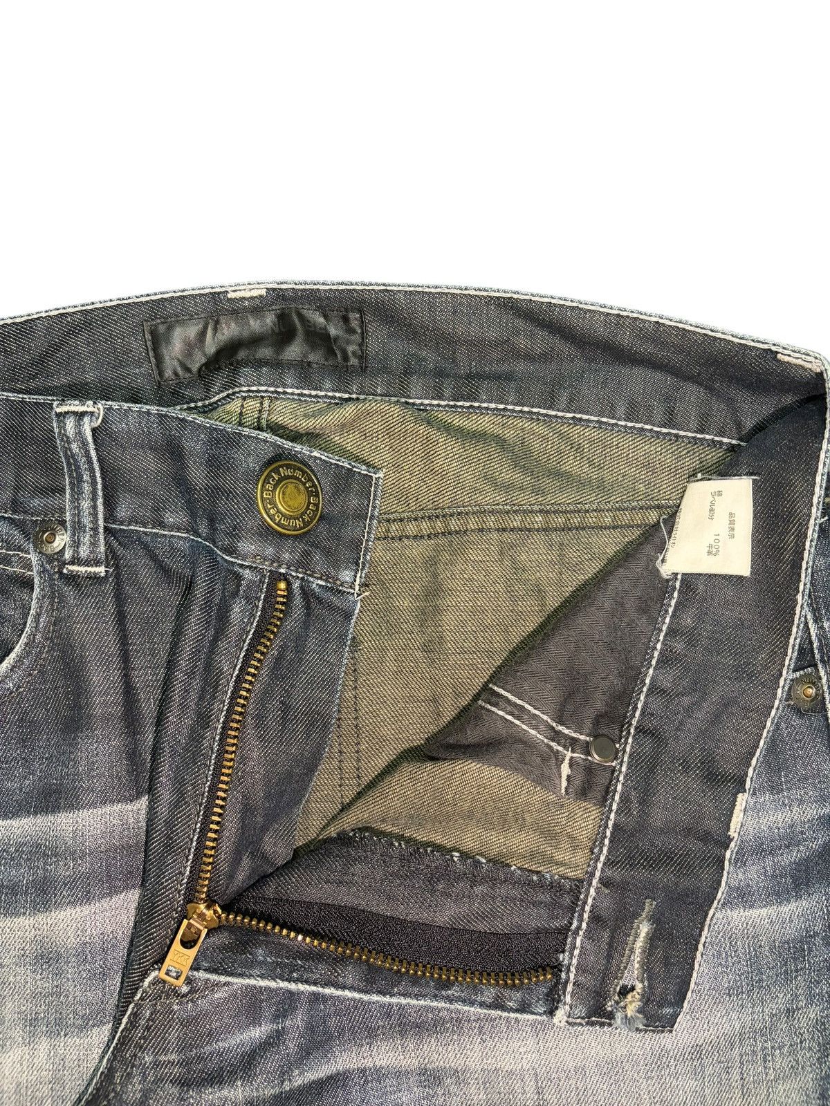 Edwin Vintage Japanese Brand Faded Wash Distress Loose Jeans Size US 31 - 5 Thumbnail