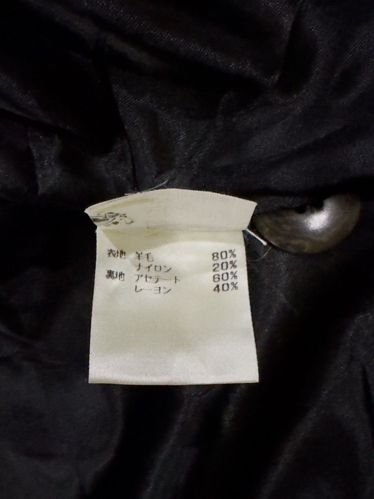 Dries Van Noten Dries Van Noten Blazer Size XS / US 0-2 / IT 36-38 - 12 Thumbnail