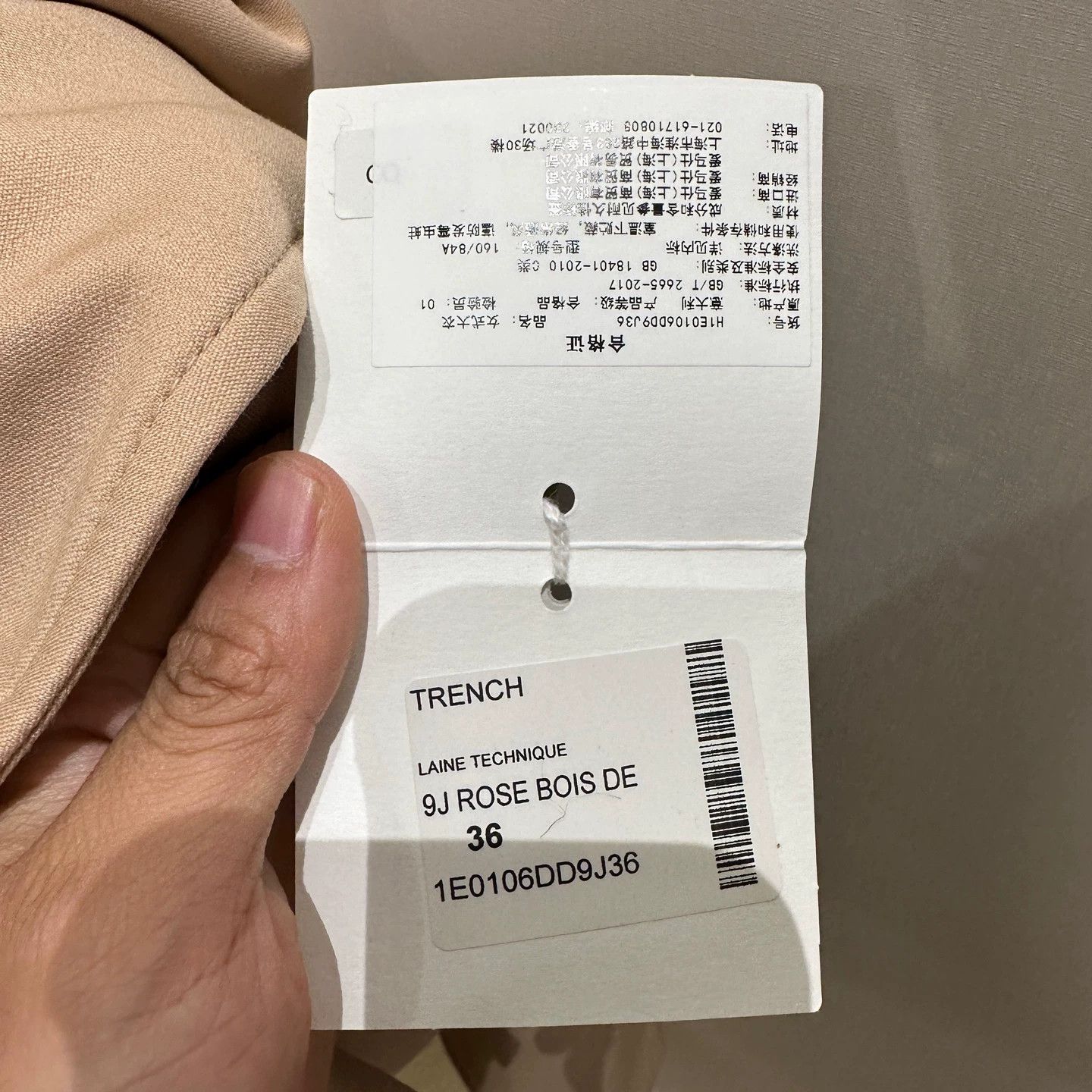 Hermes Hermes Wool Long Overcoat apr450 Silver Buttons 36 Size XS / US 0-2 / IT 36-38 - 5 Thumbnail