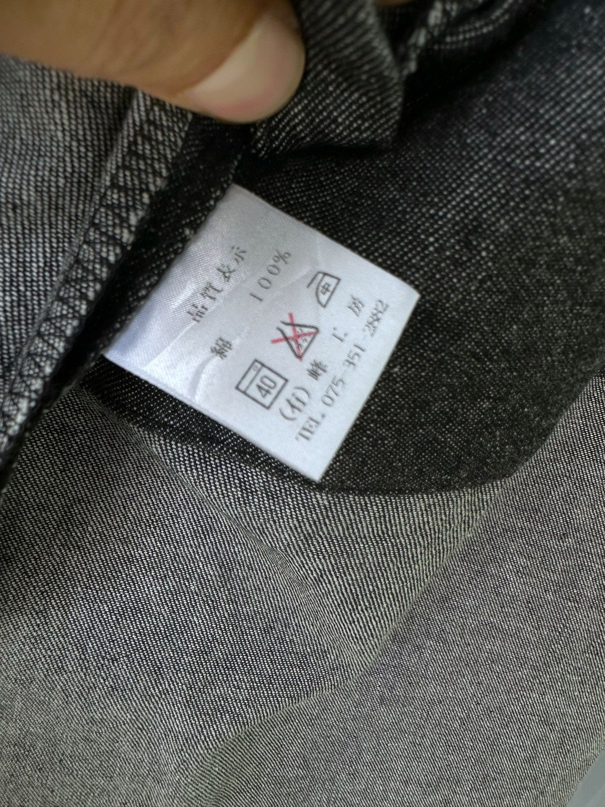 Blue Blue Japan × Japanese Brand Kimono Cardigan Jacket inspired Kapital and Visvim Size US L / EU 52-54 / 3 - 11 Thumbnail