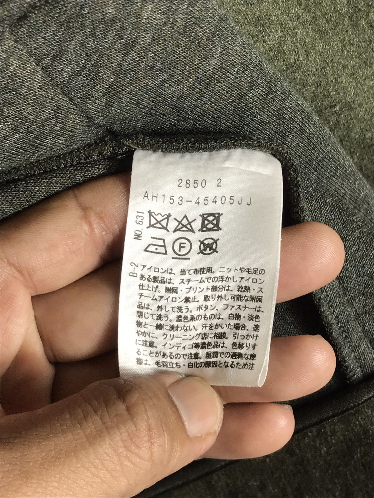 Japanese Brand × Untitled&Co 🔥Untitled Waterfall Colar Button Cropped Coat Jacket Size XS / US 0-2 / IT 36-38 - 11 Thumbnail