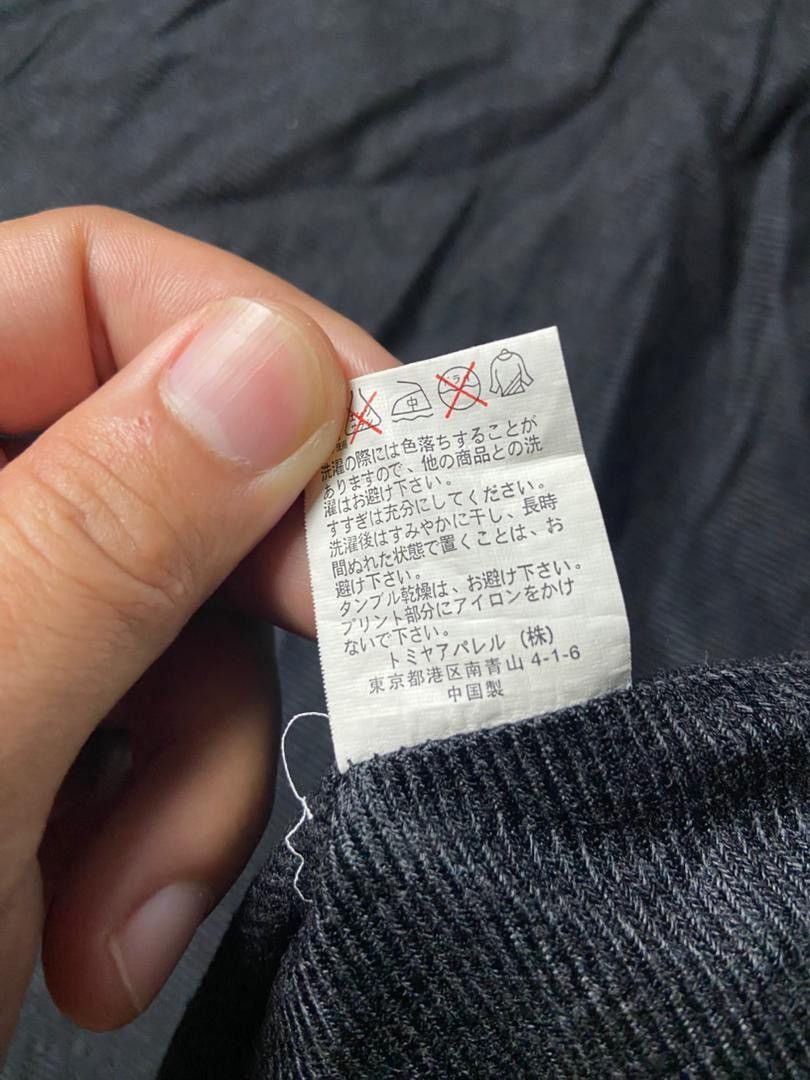 Japanese Brand Vintage Dragon Tempest Full Zip Windbreaker Jacket (172) Size US L / EU 52-54 / 3 - 9 Thumbnail