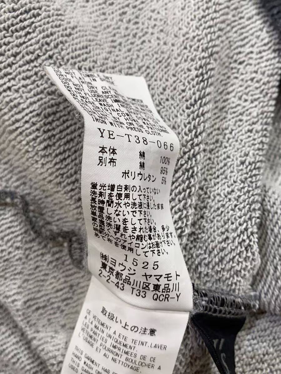 Yohji Yamamoto yohji yamamoto Y’s FLEECE Ys PIGMENT PRINT BIG/Parker Size US XL / EU 56 / 4 - 4 Thumbnail