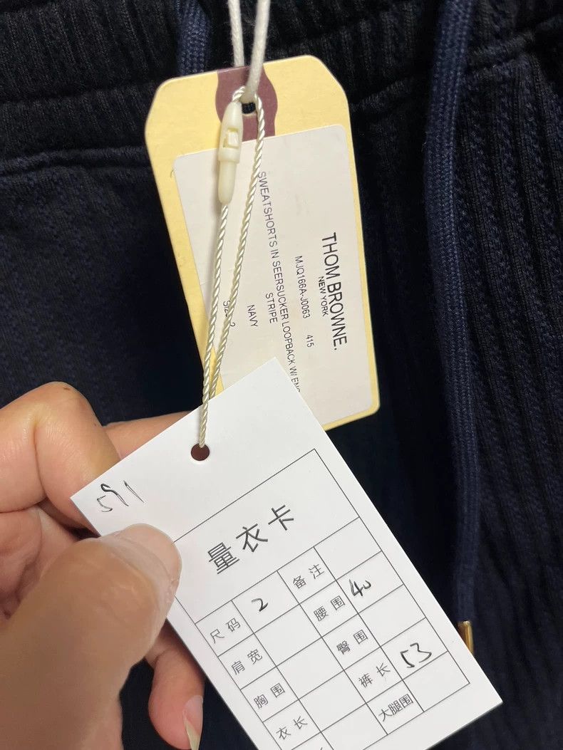 Thom Browne thom browne Size 2 New shorts 2503-Nextarrow Size US 32 / EU 48 - 4 Thumbnail