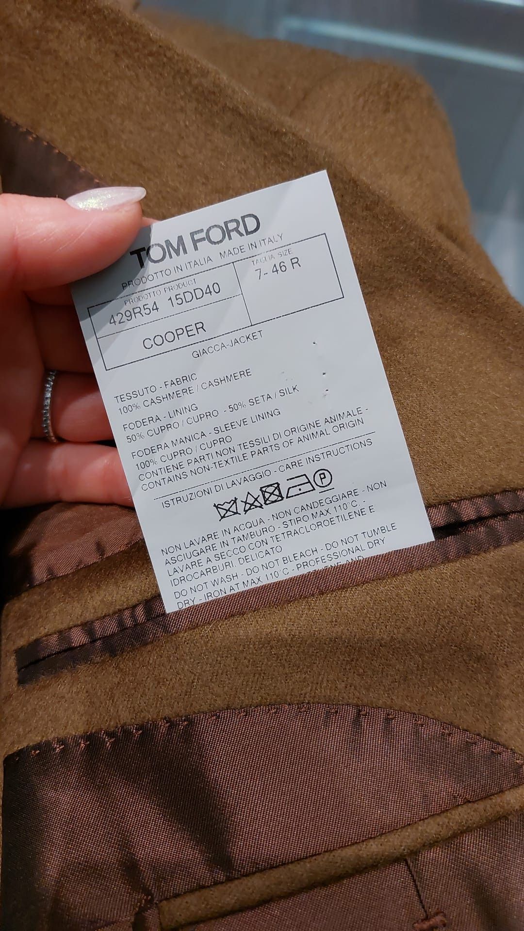 Tom Ford o1loc1c0724 Cooper Suit in Brown Size US S / EU 44-46 / 1 - 5 Thumbnail