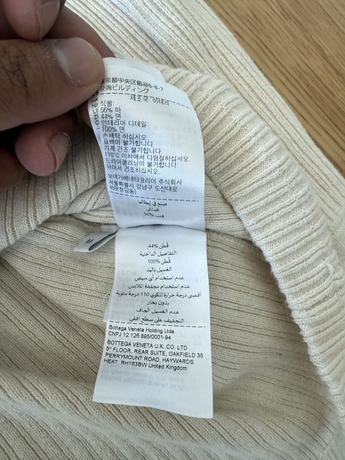 Bottega Veneta Bottega Veneta Cream Knit long sleeves henley Size US M / EU 48-50 / 2 - 7 Thumbnail