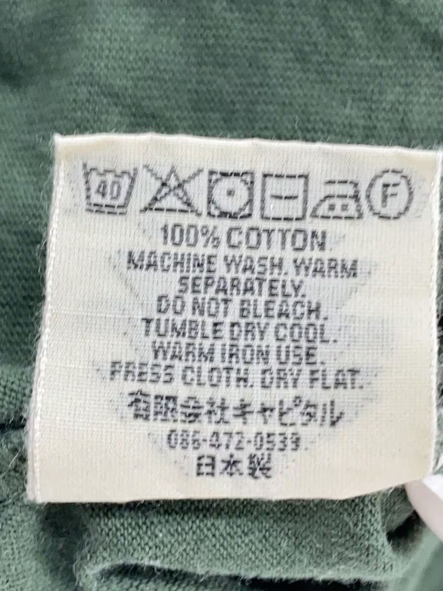 Kapital Perforated Tee Size US L / EU 52-54 / 3 - 6 Thumbnail