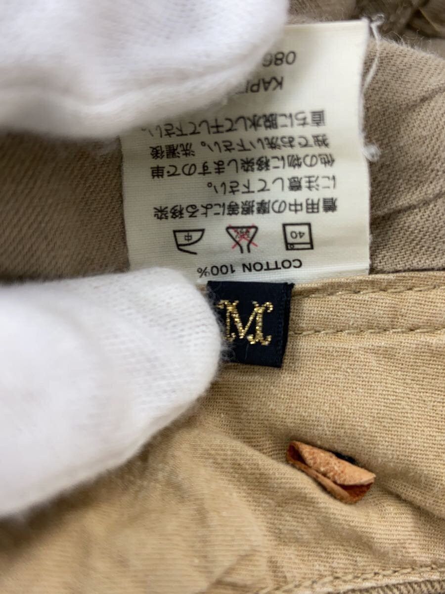 Kapital Casual Pants Size US 30 / EU 46 - 5 Thumbnail