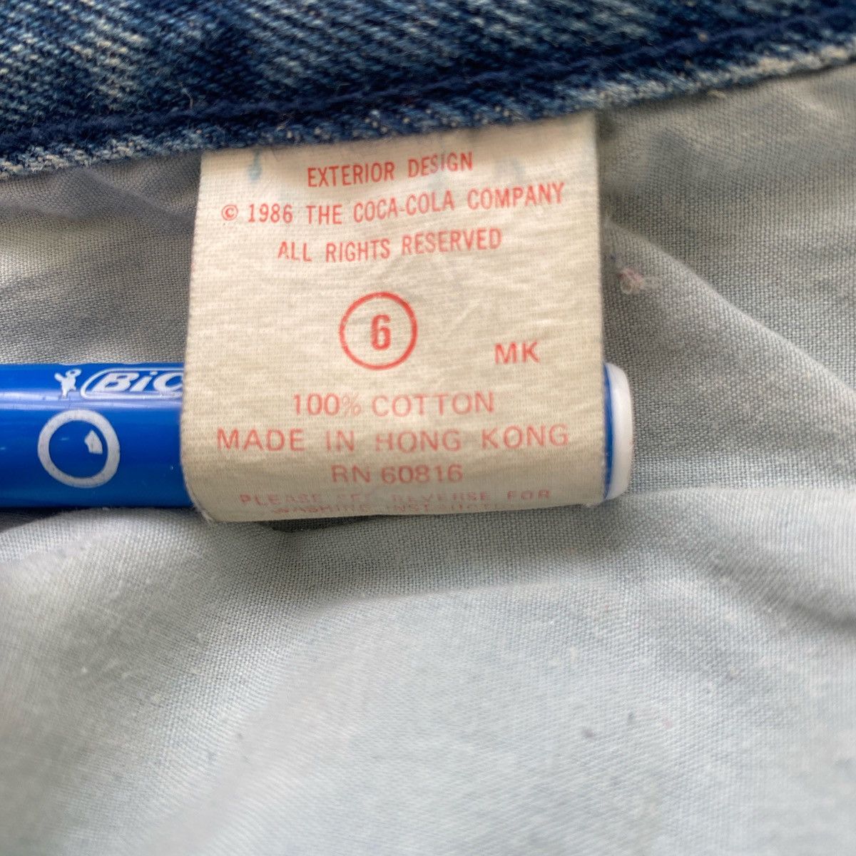 Coca Cola Coca-Cola Vintage jeans 80’s Size 26" / US 2 / IT 38 - 8 Thumbnail