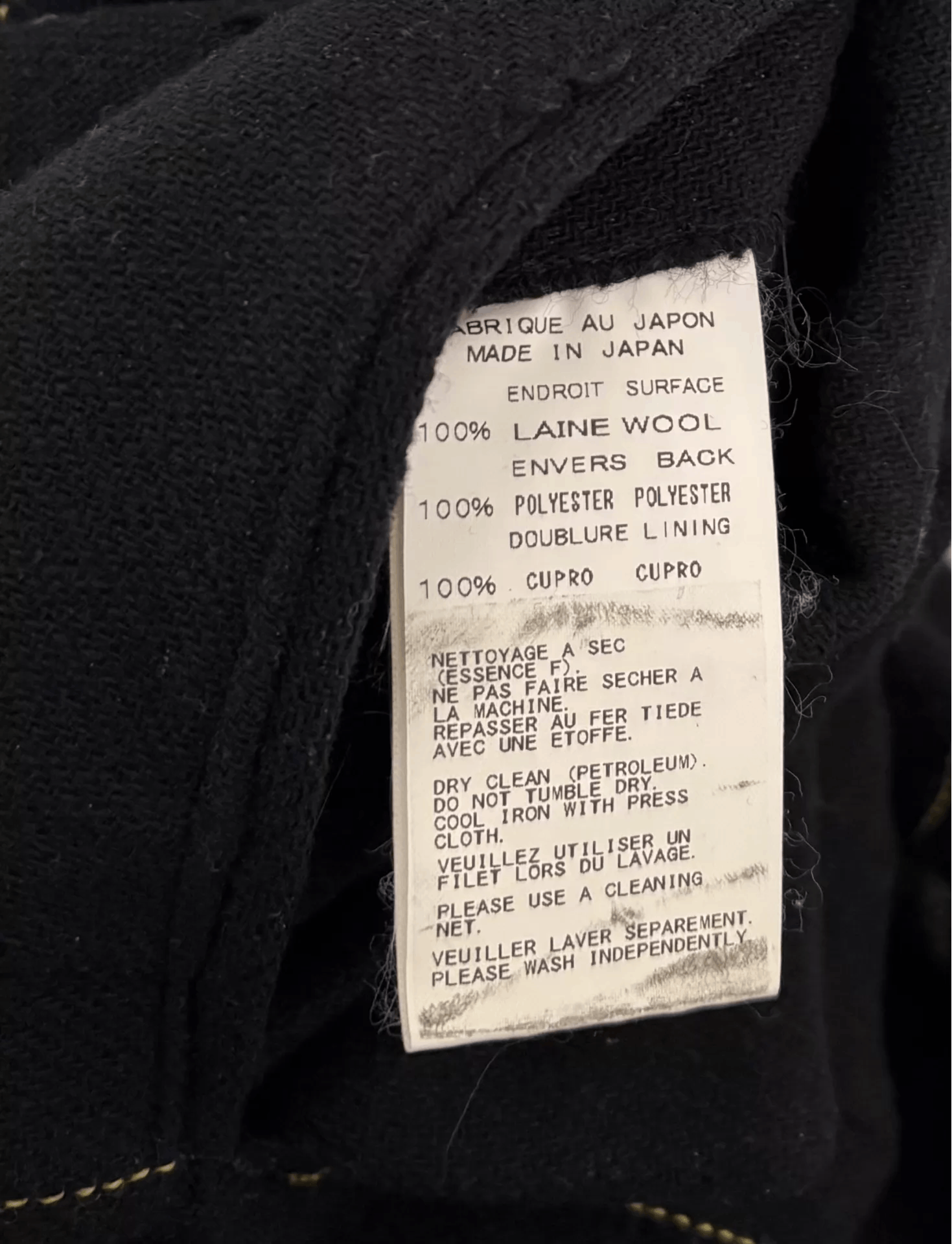 Yohji Yamamoto Yohji Yamamoto 16AW Men's Distressed Blazer Ｑ21 Size 50R - 8 Thumbnail