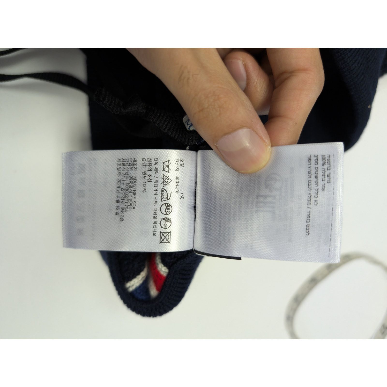 Moncler × Palm Angels o1rshd1 Knitwear Racing Track Pants in Navy Blue / White Size US 32 / EU 48 - 19 Thumbnail