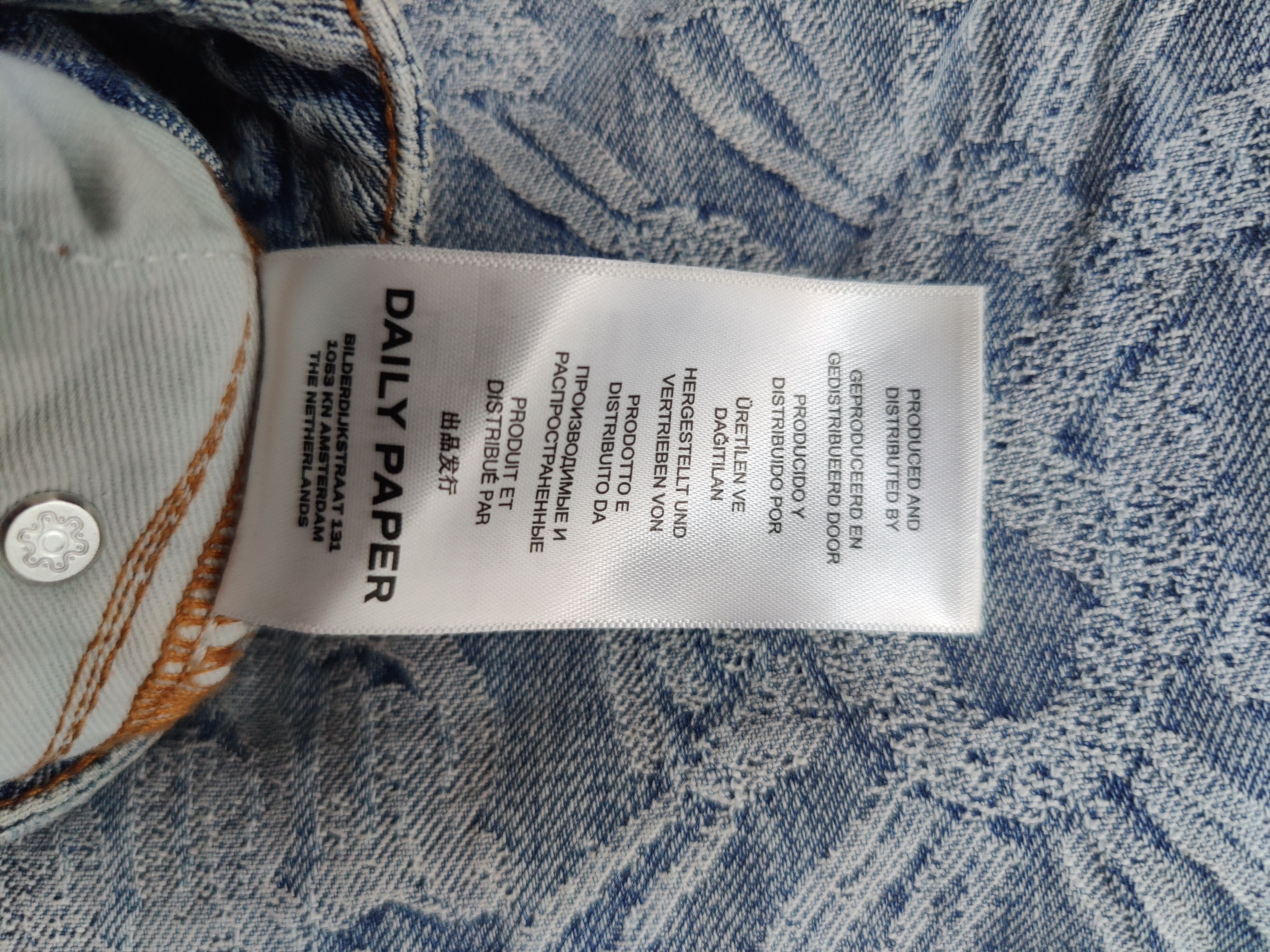 Daily Paper Settle Macrame Denim Pants Size US 32 / EU 48 - 11 Thumbnail