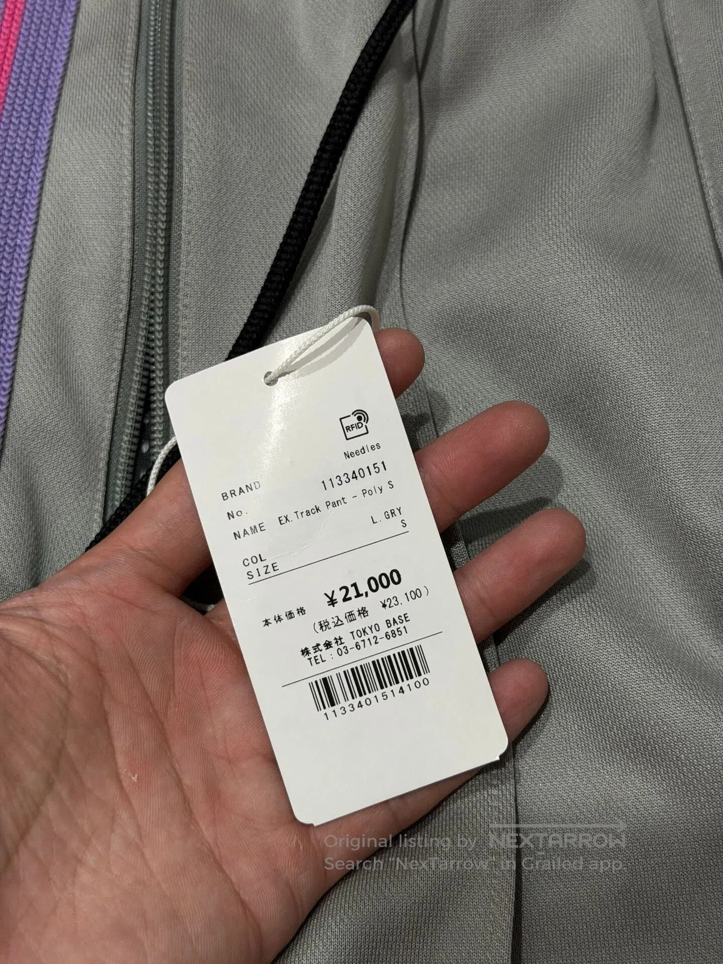 Needles Needles Gray Nylon Long Pants. Size US 26 / EU 42 - 2 Thumbnail