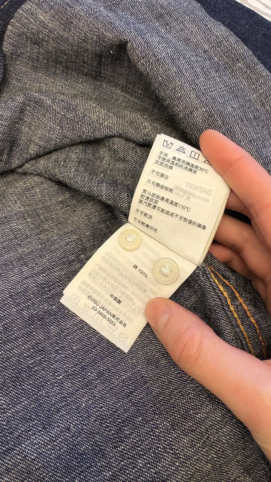 Evisu Denim jacket shirt Evisu Size US M / EU 48-50 / 2 - 13 Thumbnail