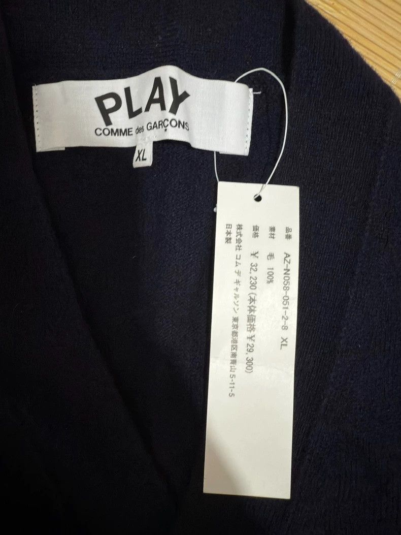 Comme des Garcons Comme Des Garcons Cardigan, navy blue Size US XL / EU 56 / 4 - 5 Thumbnail